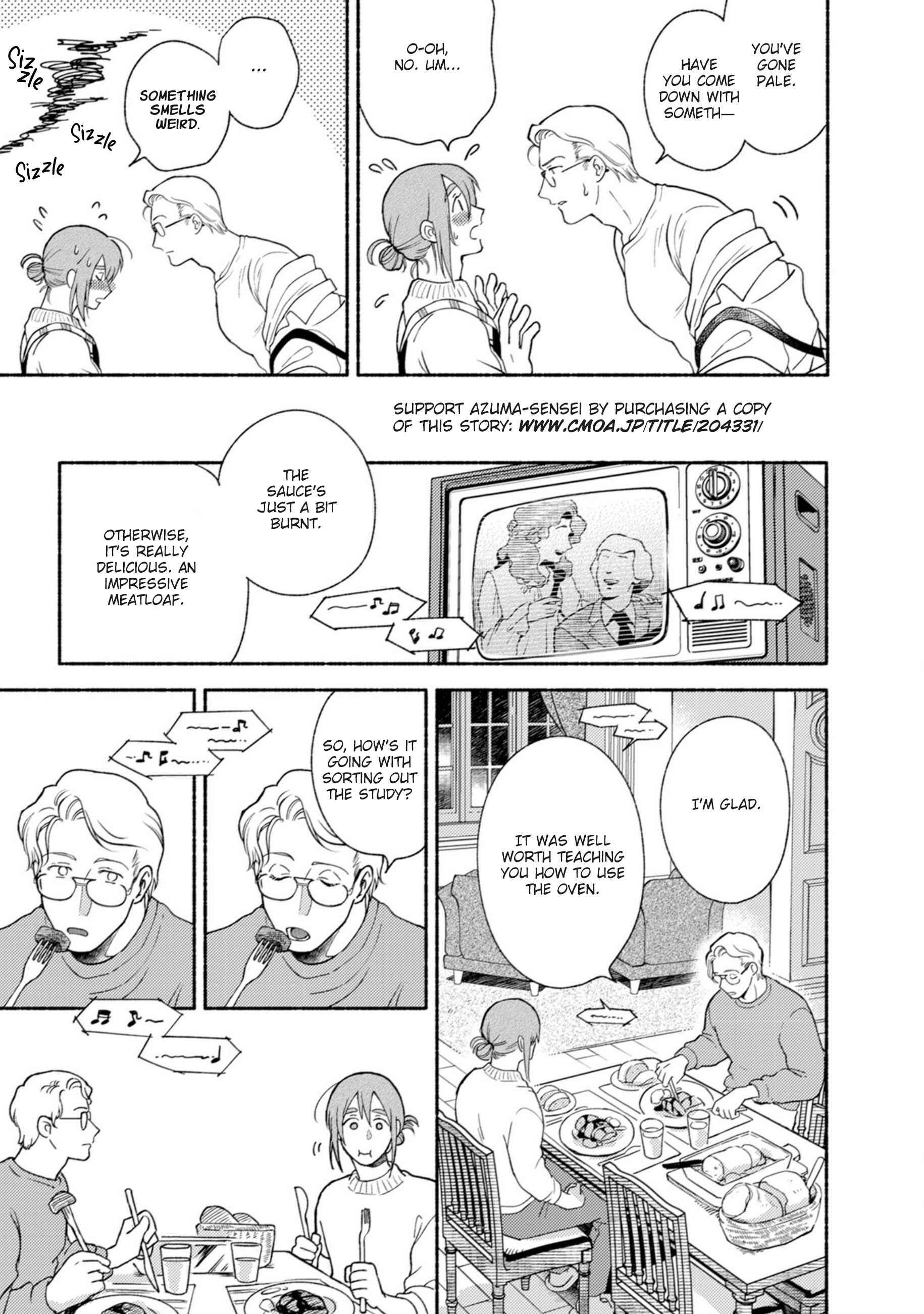 Page 11 Chapter 2 Shinai Naru Gene e