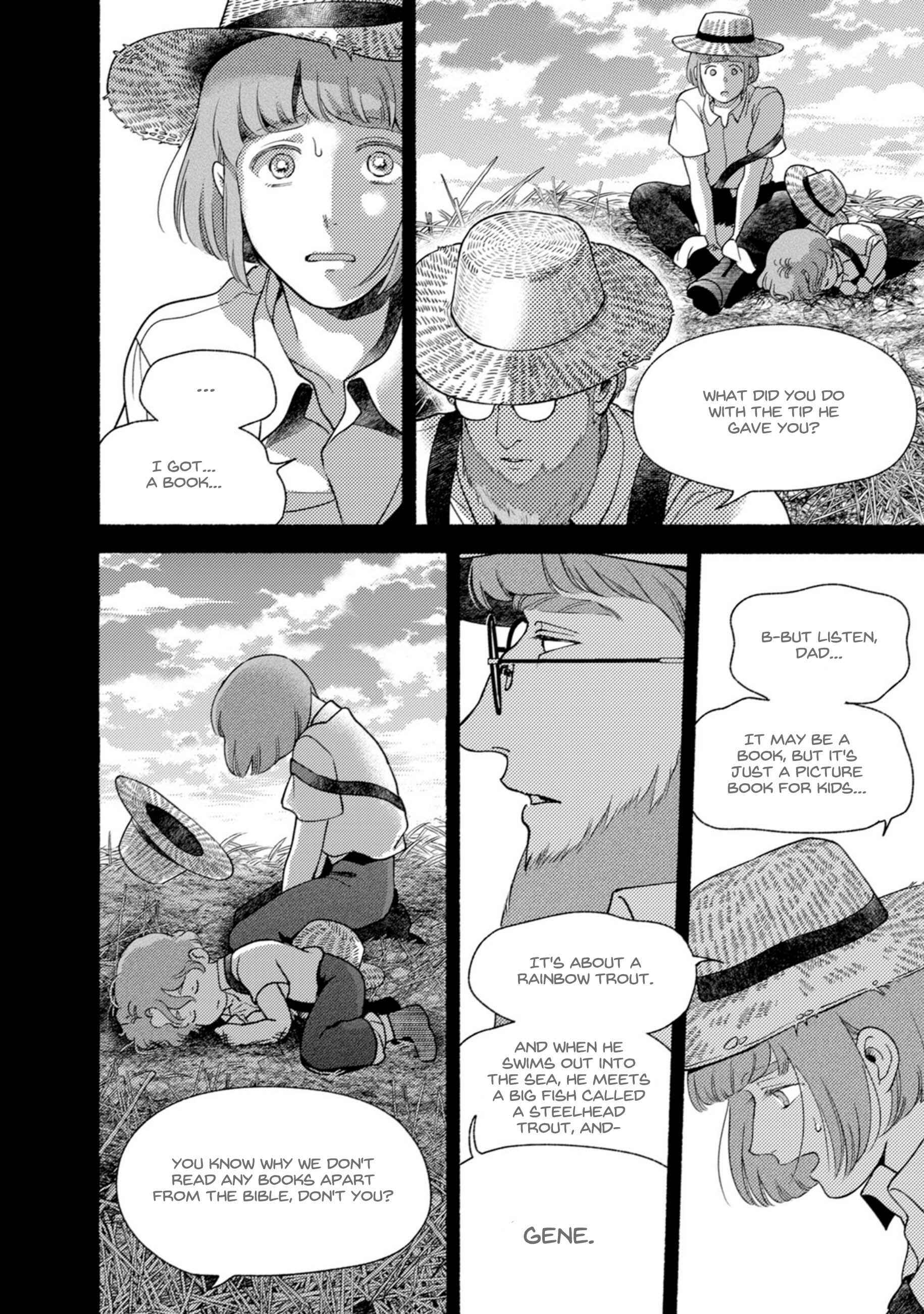 Page 16 Chapter 2 Shinai Naru Gene e
