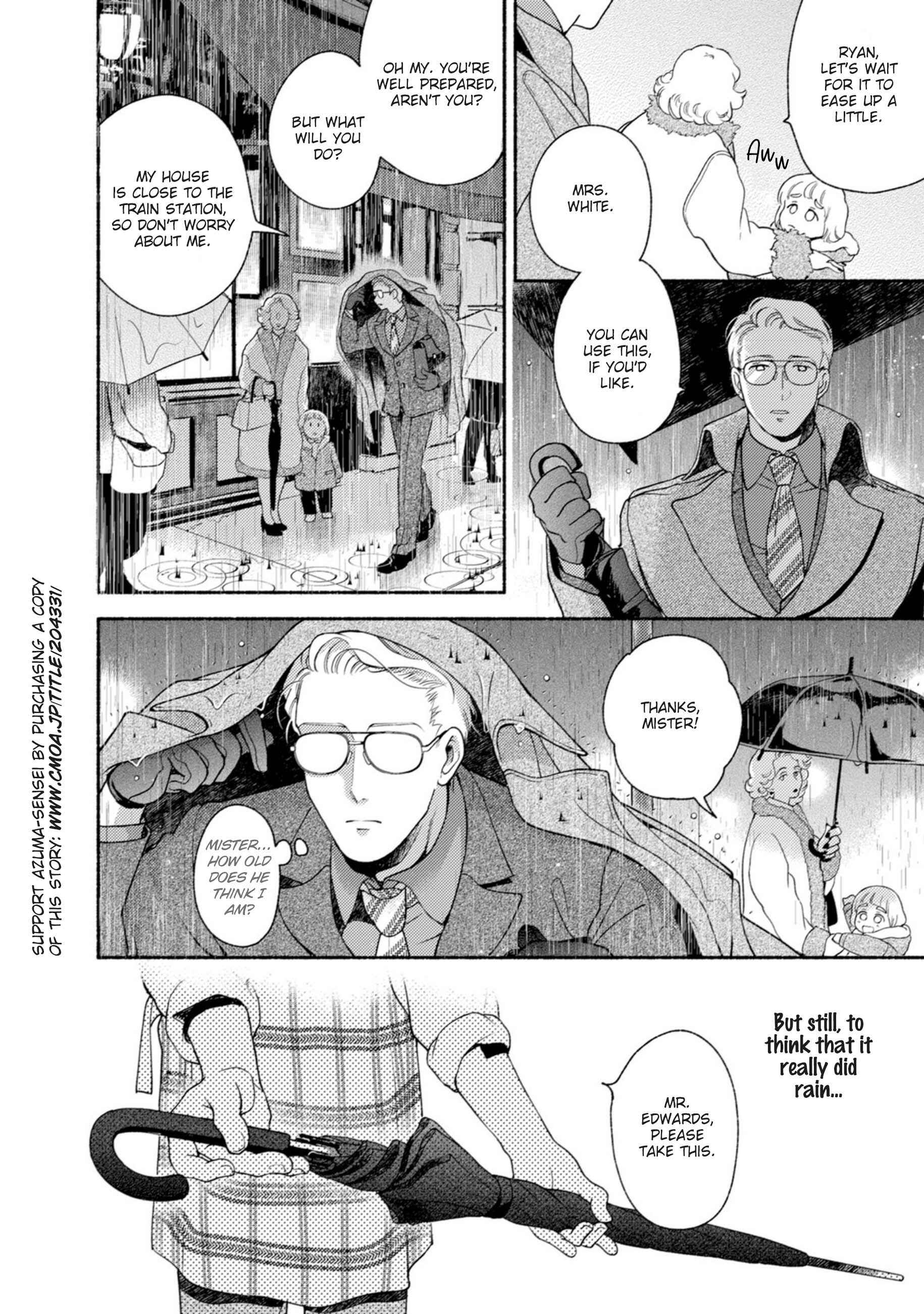 Page 22 Chapter 2 Shinai Naru Gene e