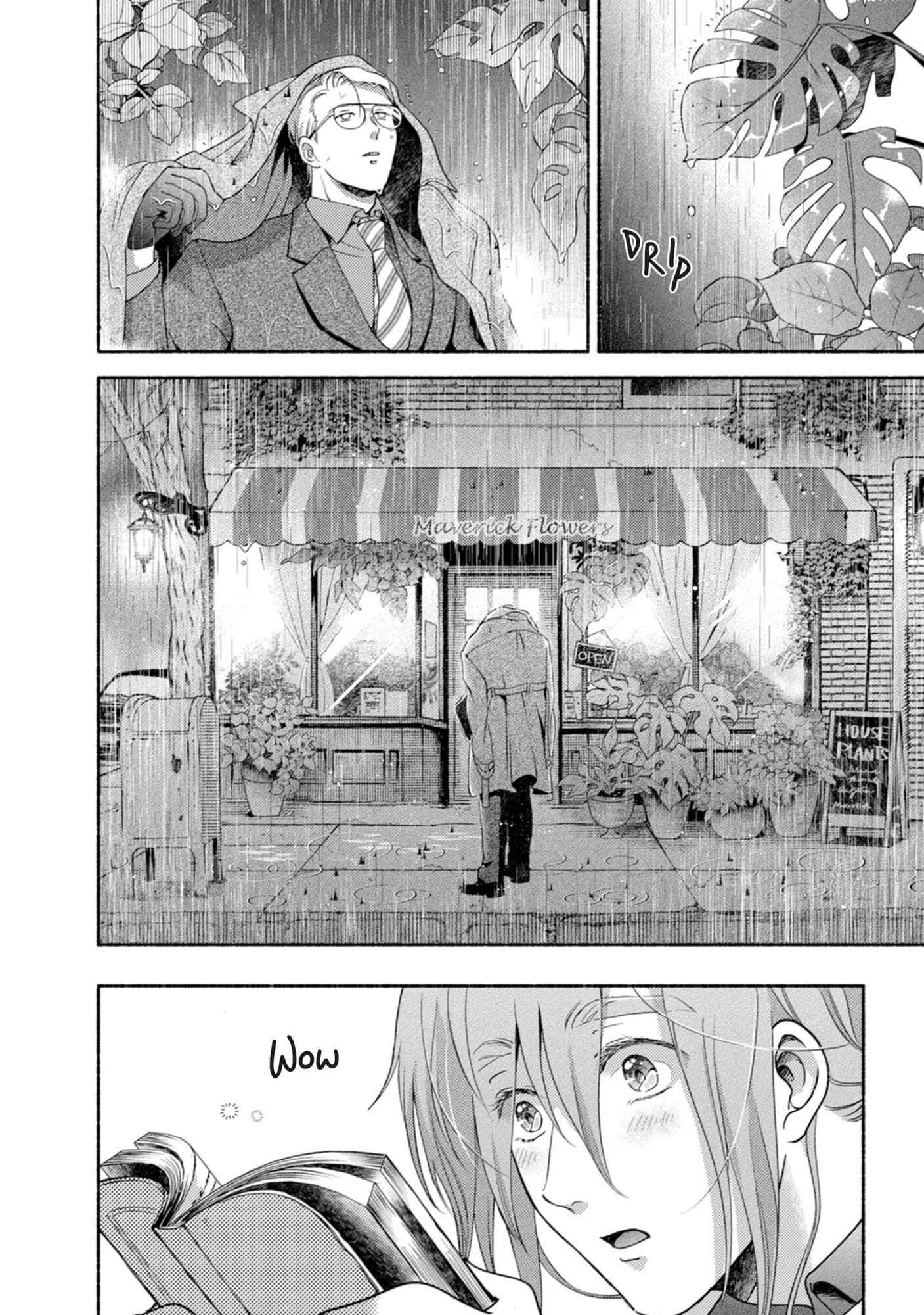 Page 24 Chapter 2 Shinai Naru Gene e