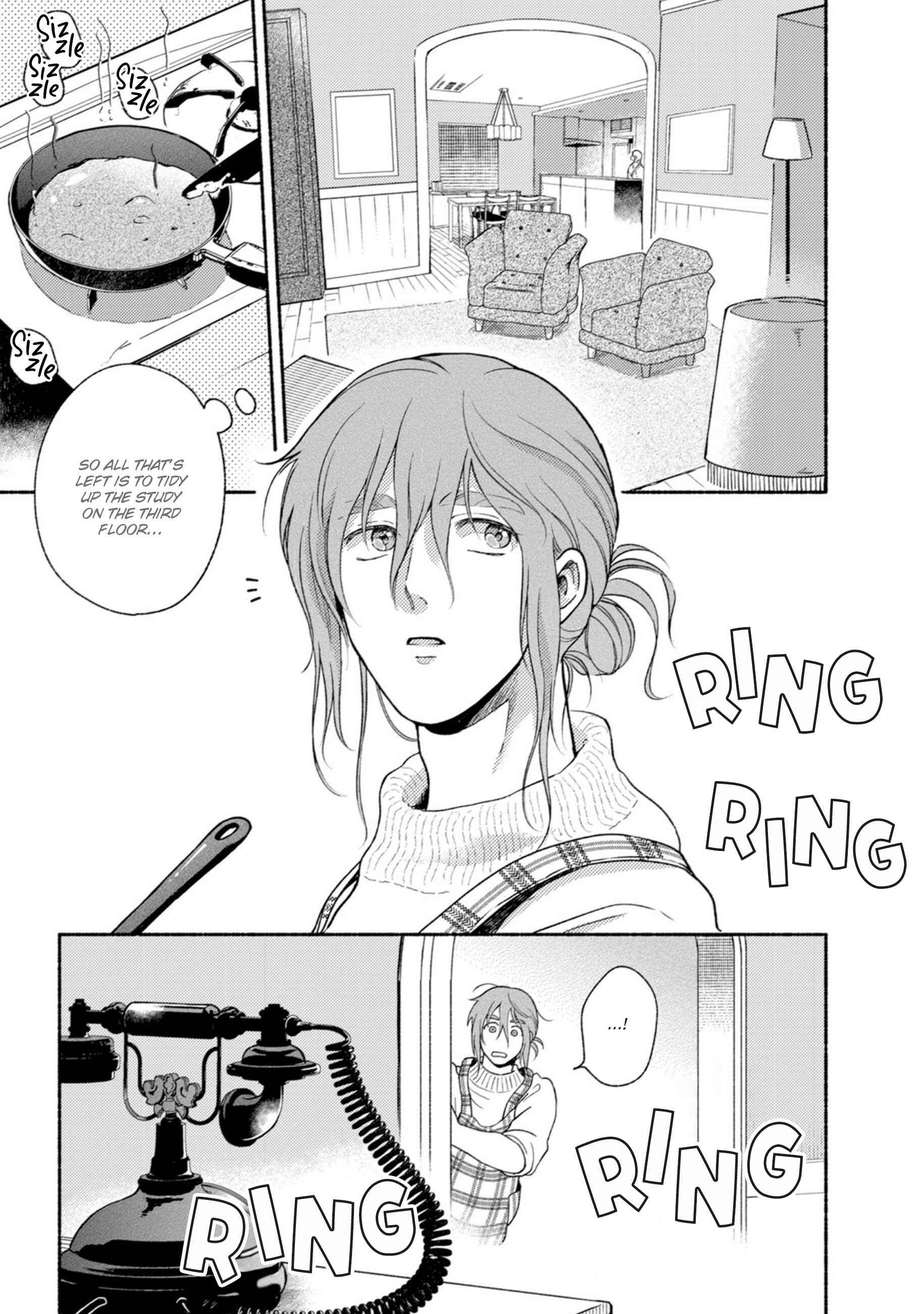Page 3 Chapter 2 Shinai Naru Gene e