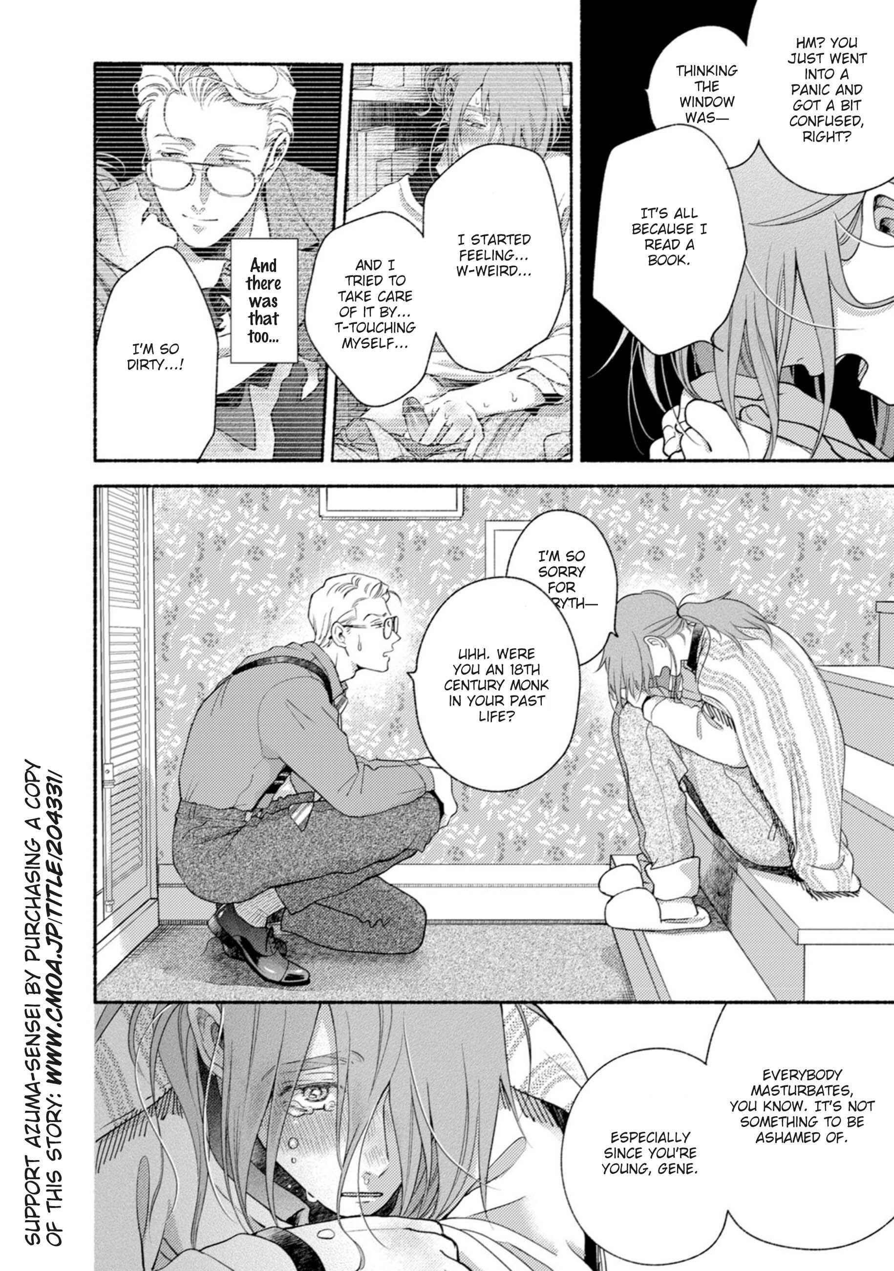 Page 38 Chapter 2 Shinai Naru Gene e