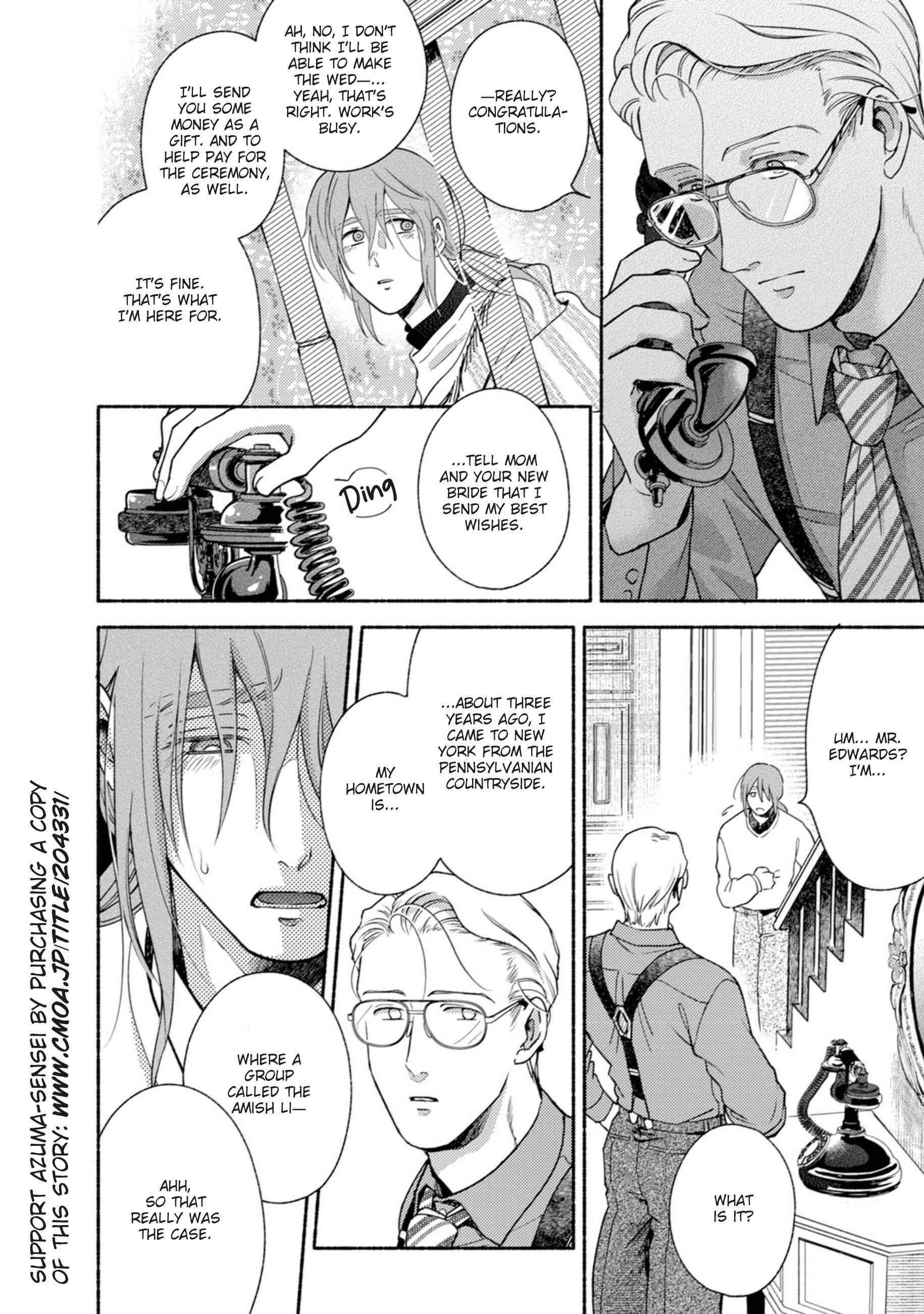 Page 40 Chapter 2 Shinai Naru Gene e