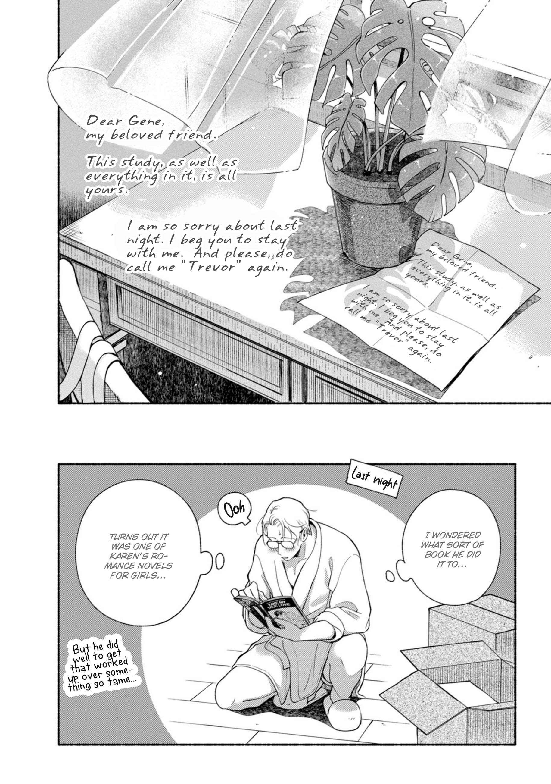Page 58 Chapter 2 Shinai Naru Gene e