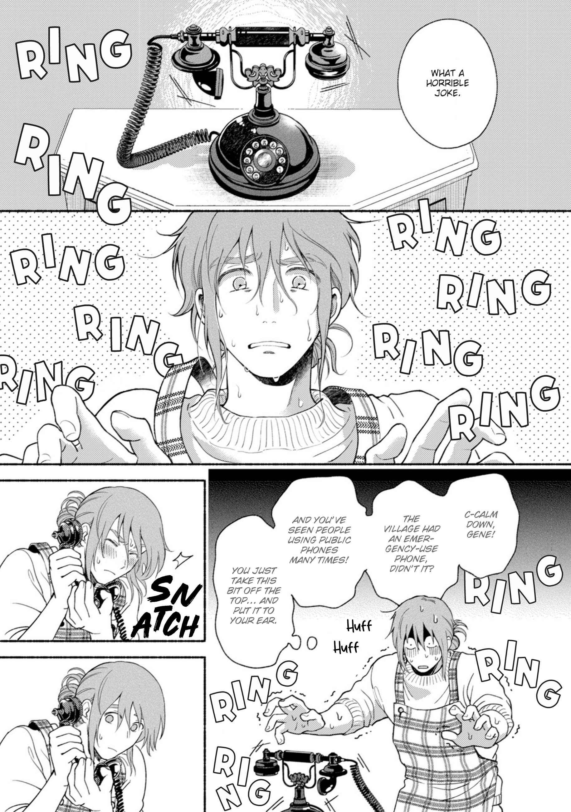 Page 7 Chapter 2 Shinai Naru Gene e