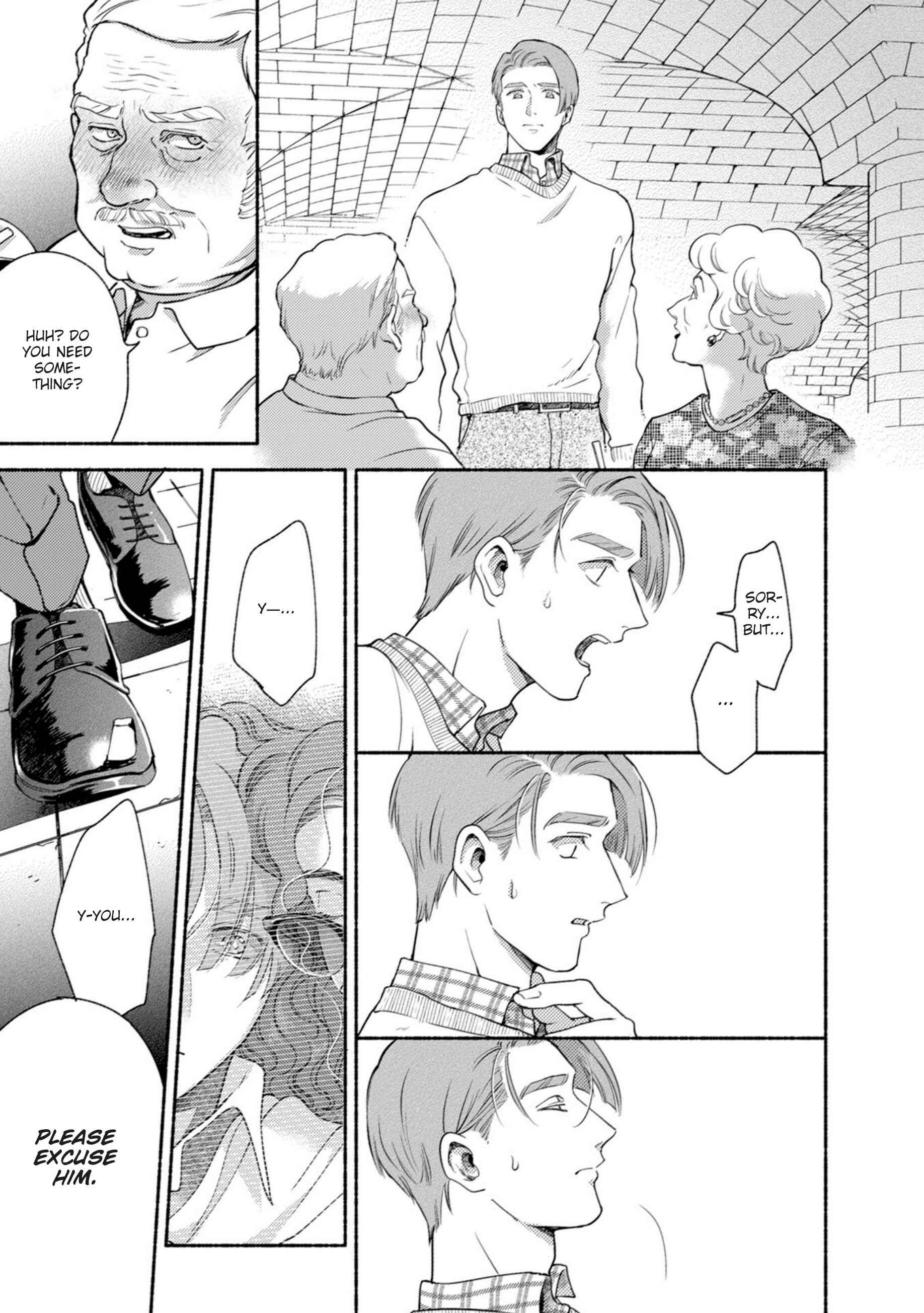 Page 13 Chapter 4 Shinai Naru Gene e