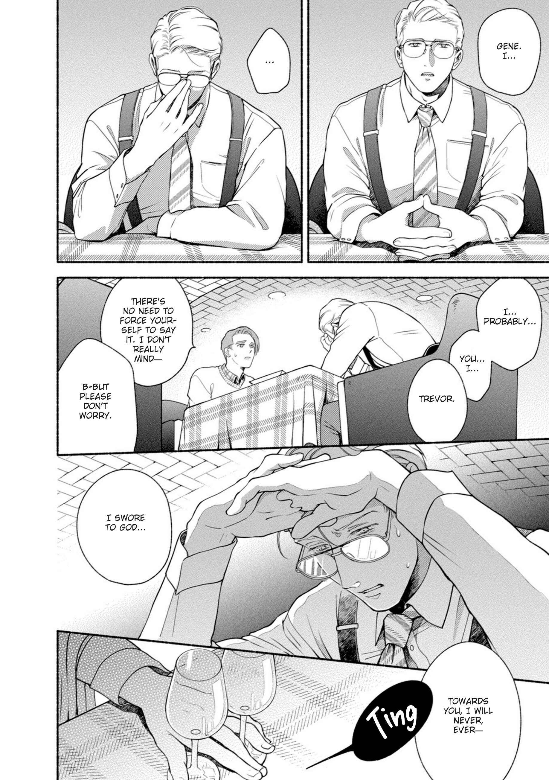Page 18 Chapter 4 Shinai Naru Gene e