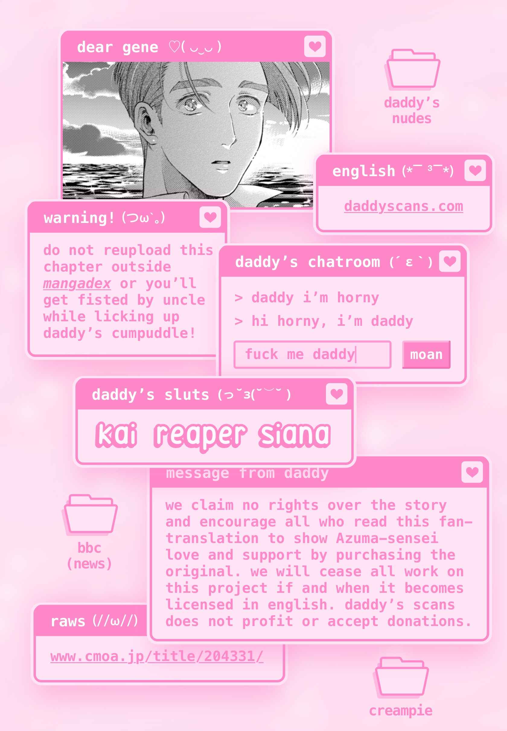 Page 2 Chapter 4 Shinai Naru Gene e