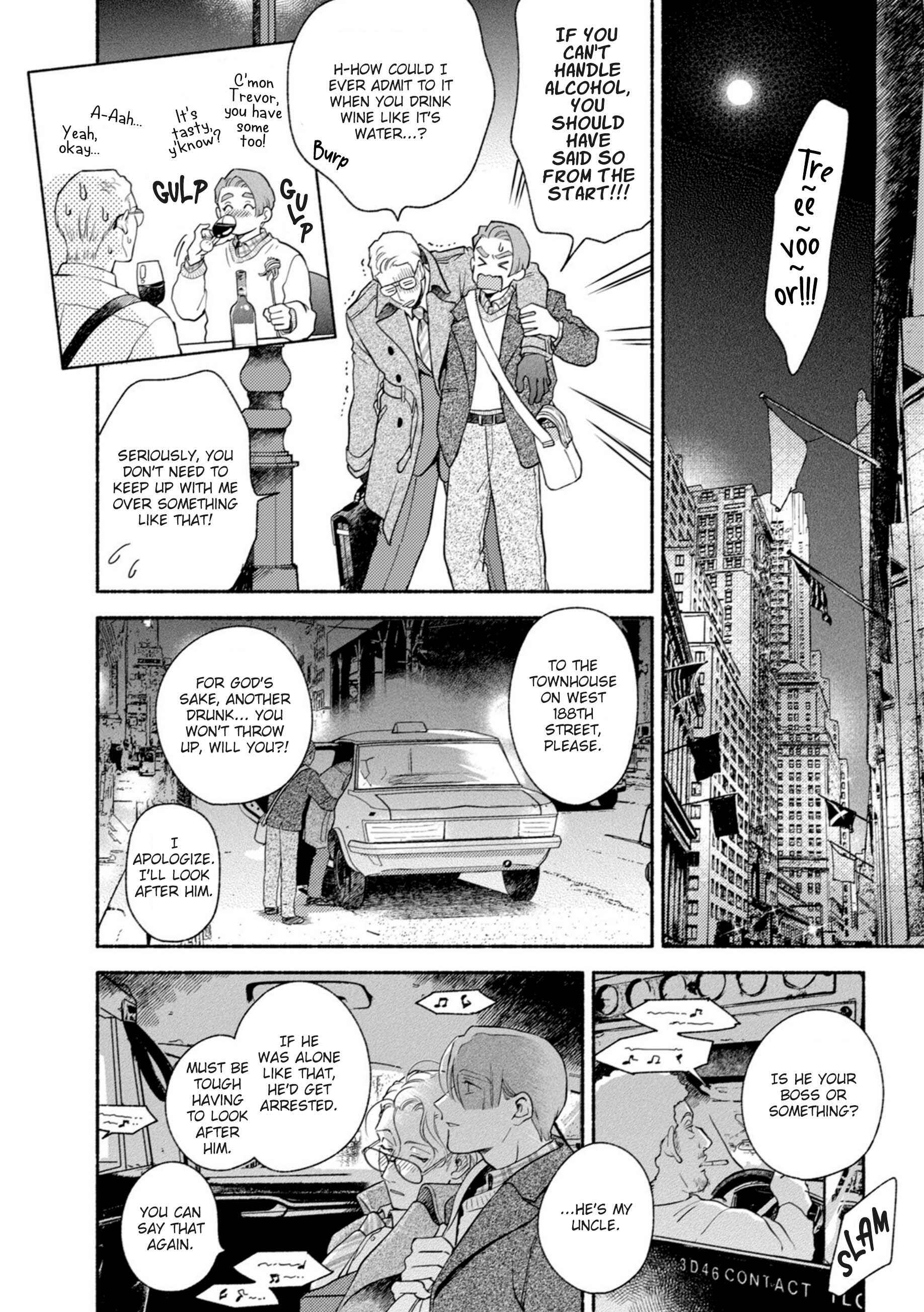 Page 20 Chapter 4 Shinai Naru Gene e