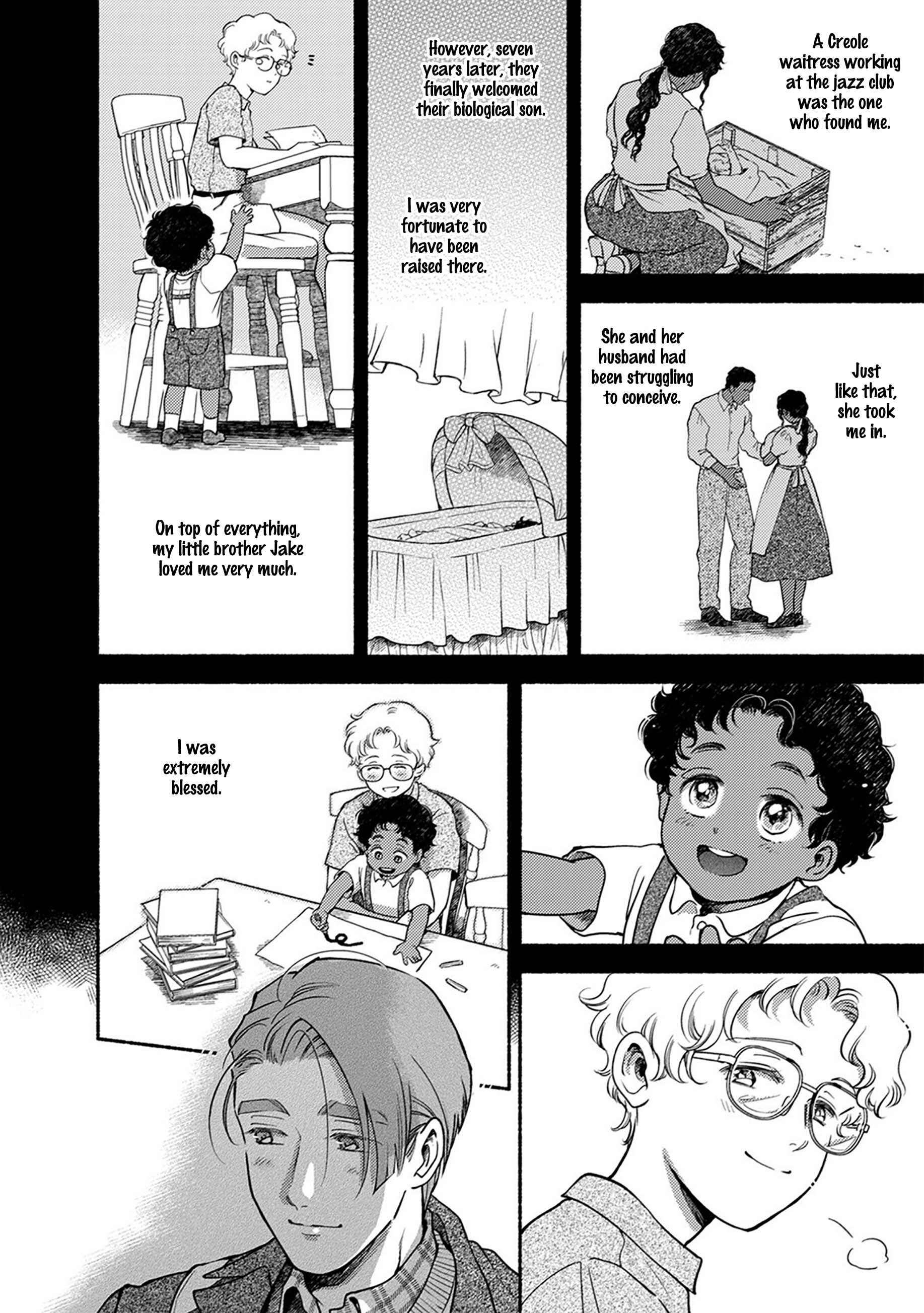 Page 24 Chapter 4 Shinai Naru Gene e
