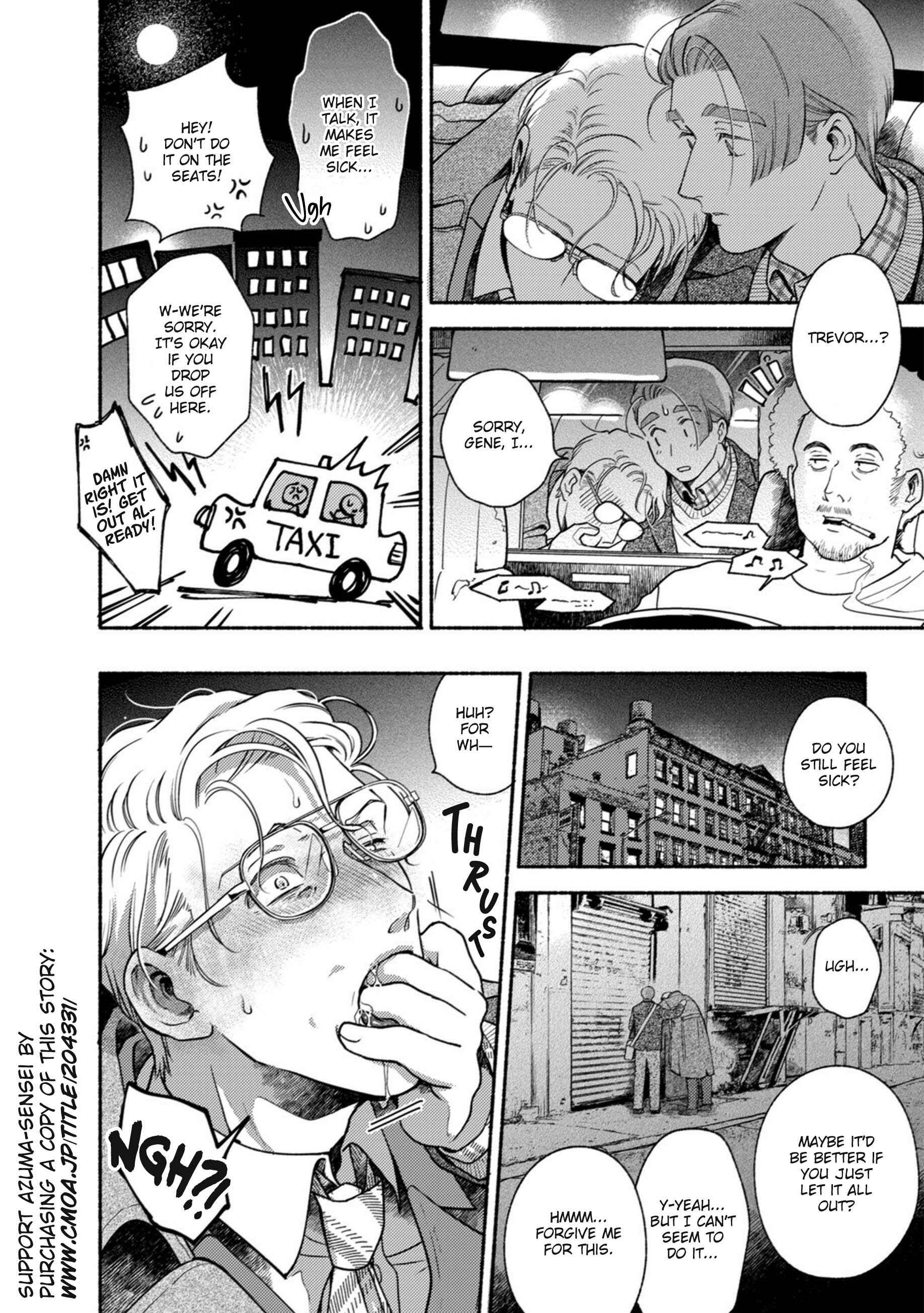 Page 26 Chapter 4 Shinai Naru Gene e