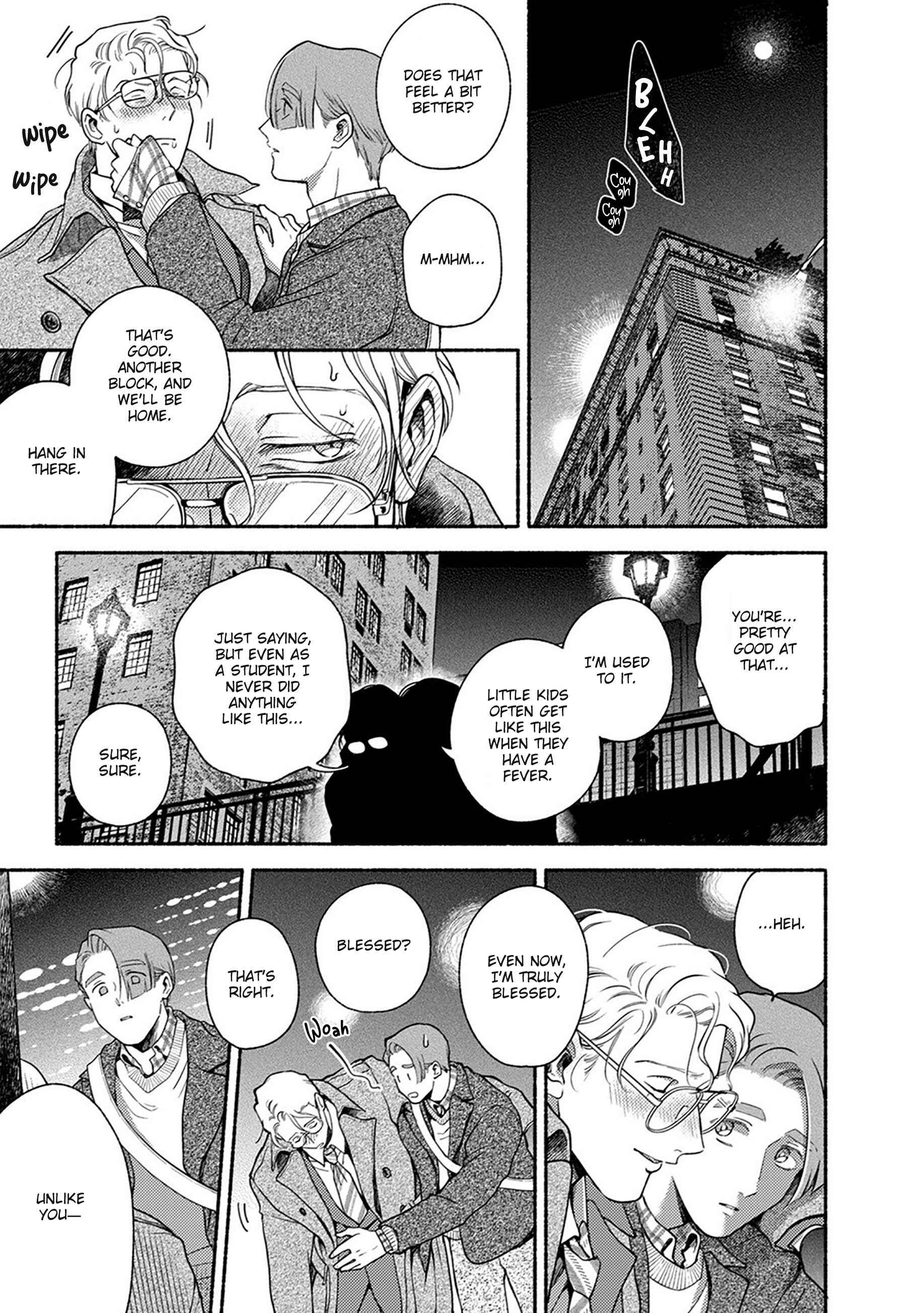 Page 27 Chapter 4 Shinai Naru Gene e