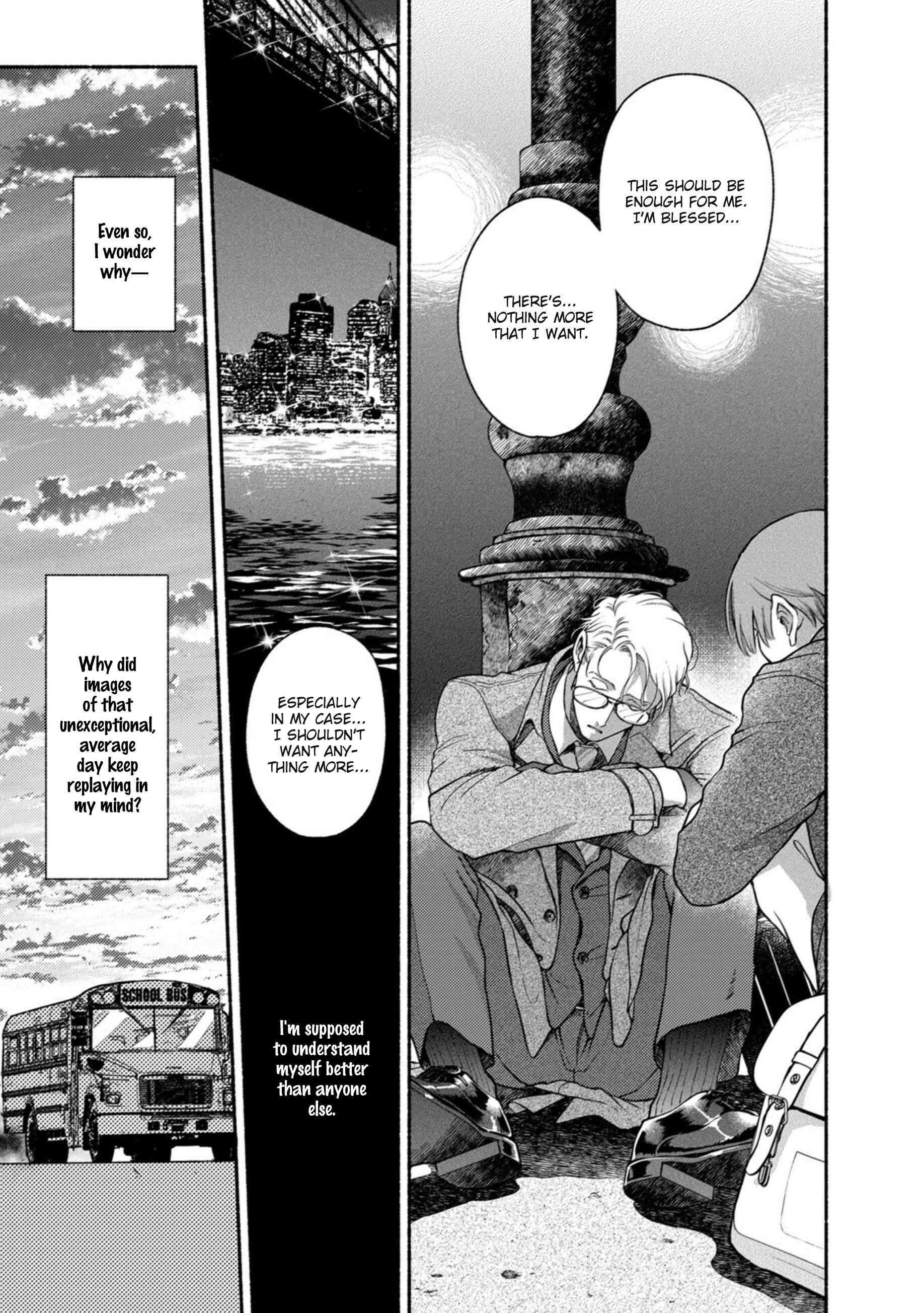 Page 29 Chapter 4 Shinai Naru Gene e