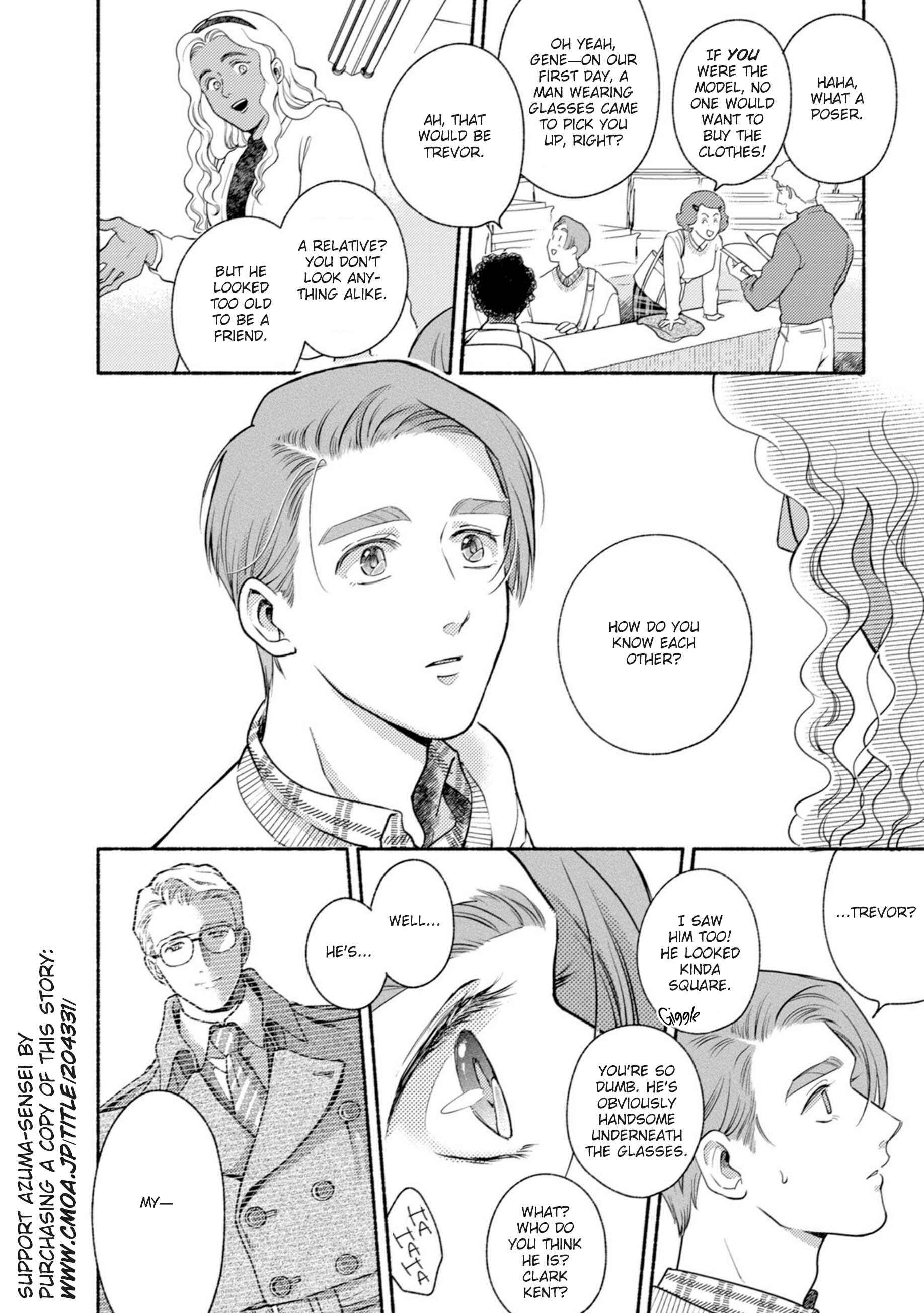 Page 8 Chapter 4 Shinai Naru Gene e