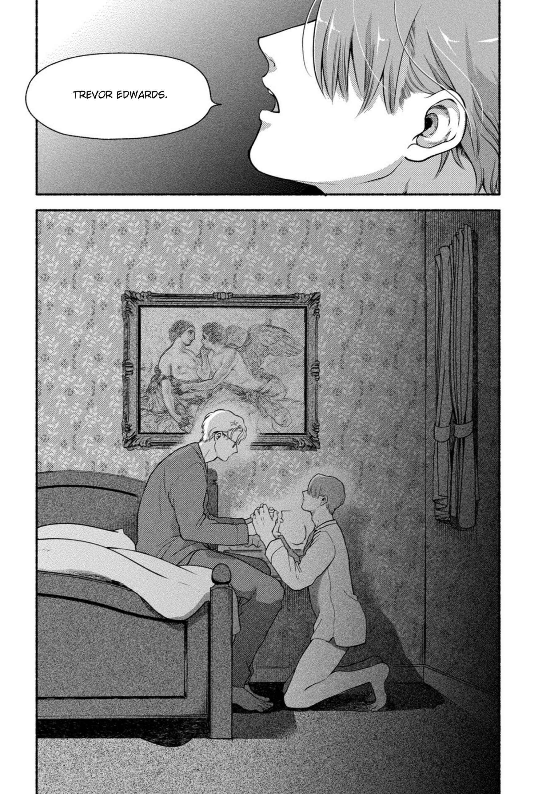 Page 13 Chapter 5 Shinai Naru Gene e