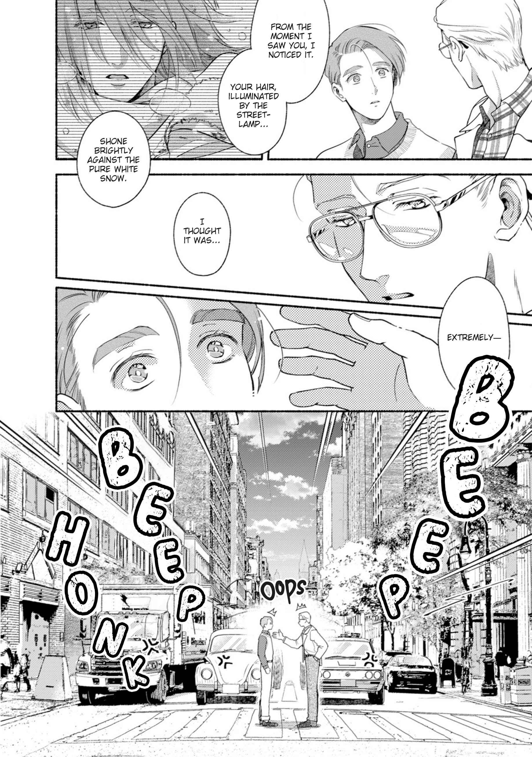 Page 10 Chapter 3 Shinai Naru Gene e