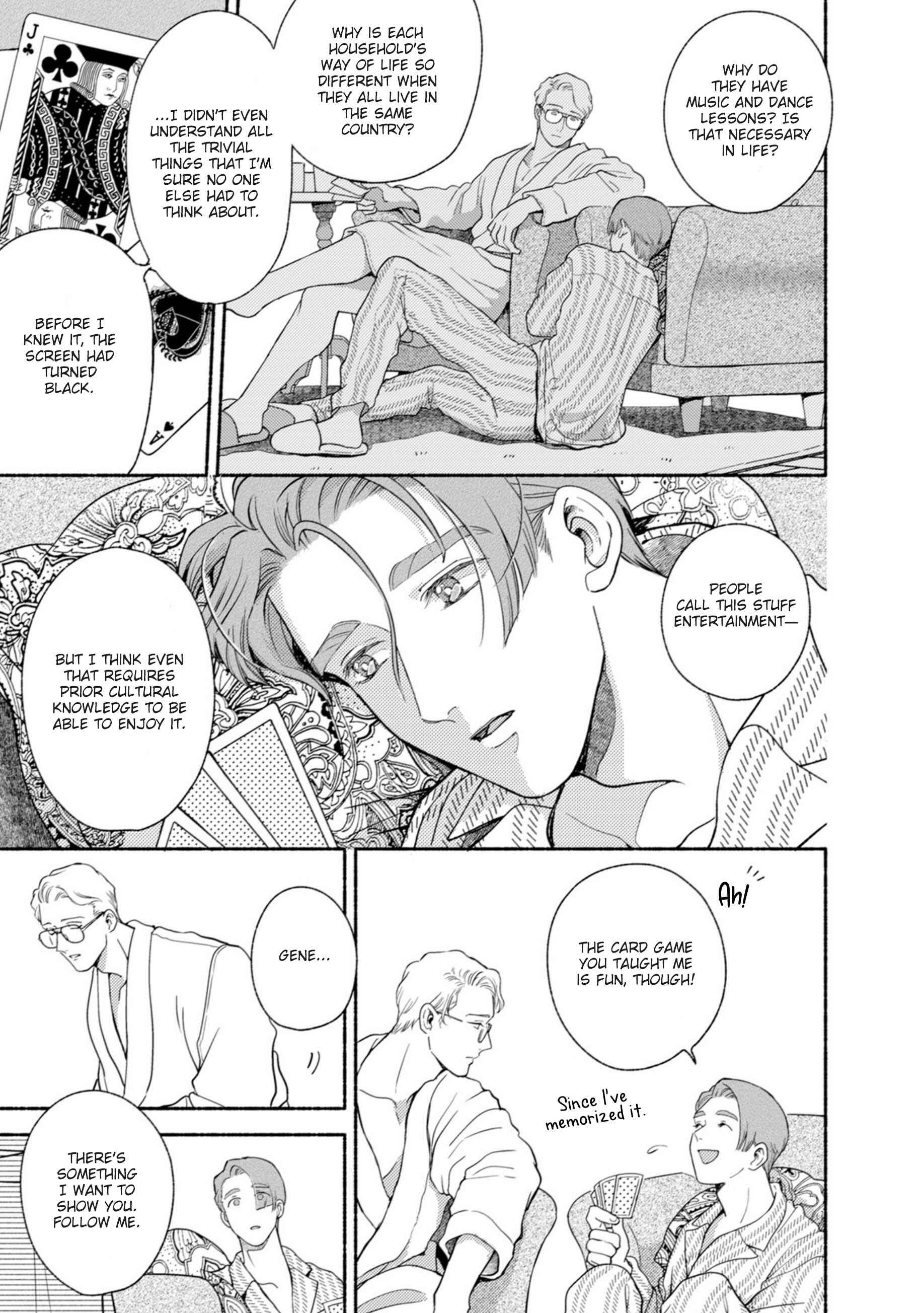 Page 15 Chapter 3 Shinai Naru Gene e