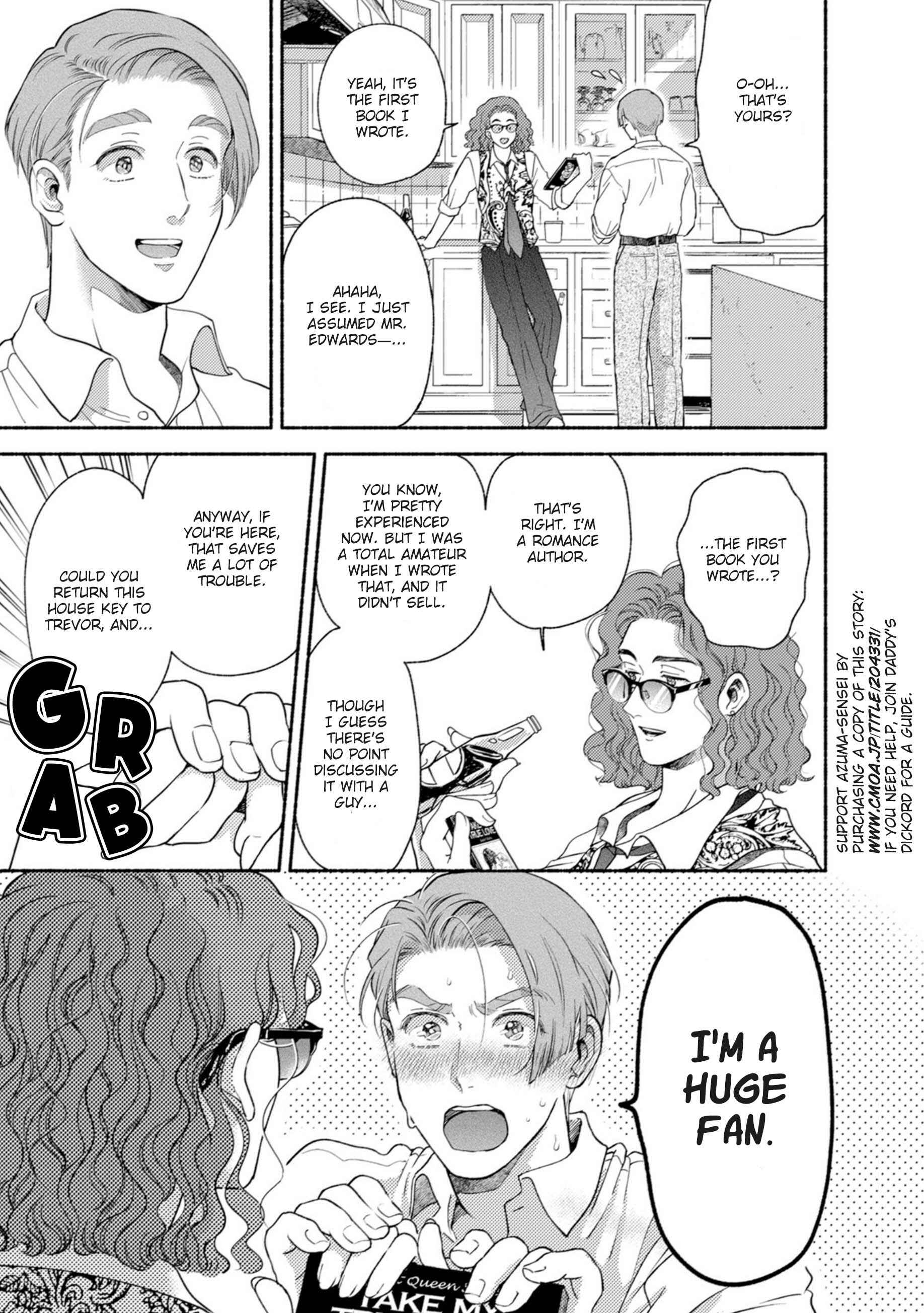 Page 21 Chapter 3 Shinai Naru Gene e