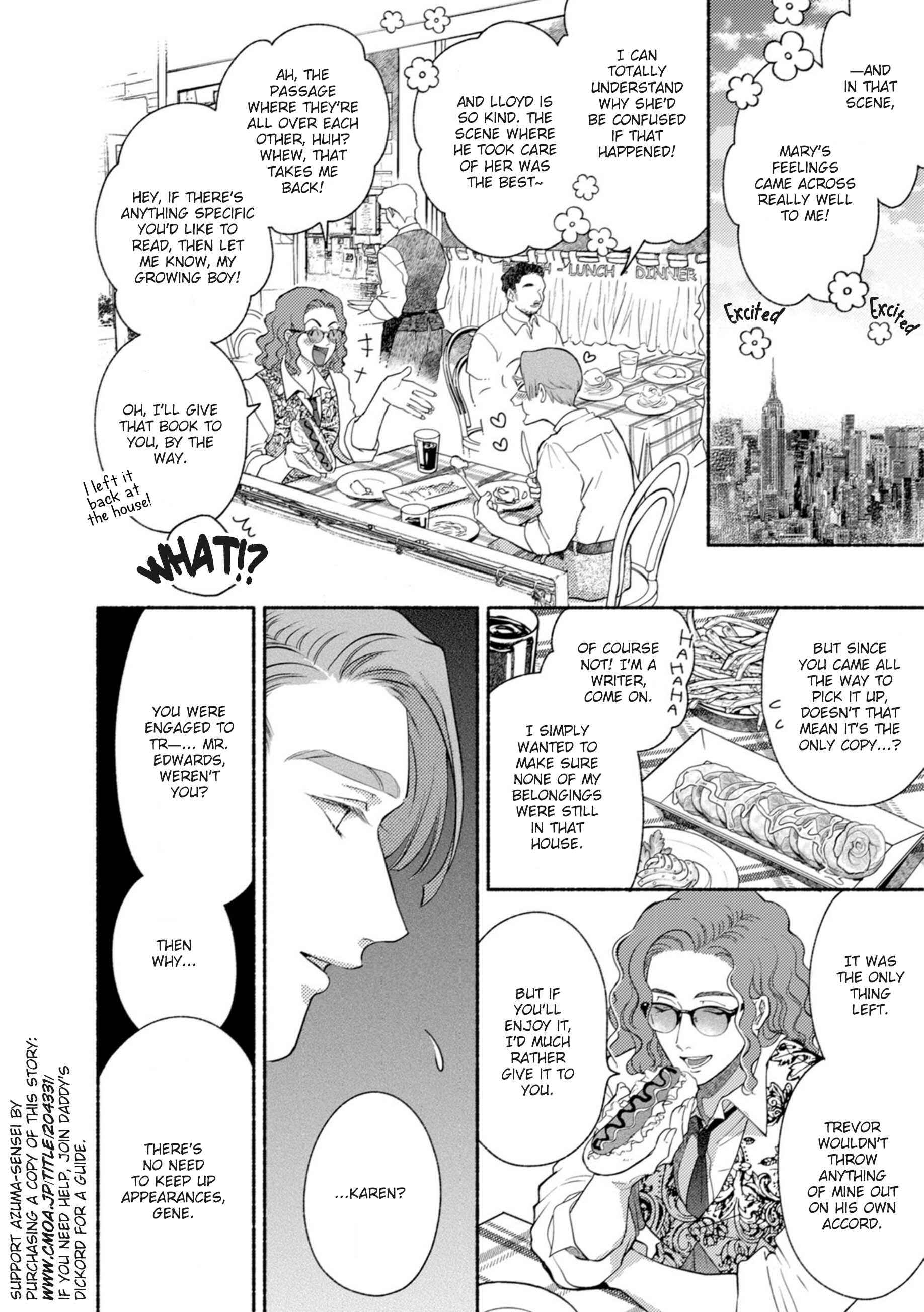 Page 22 Chapter 3 Shinai Naru Gene e