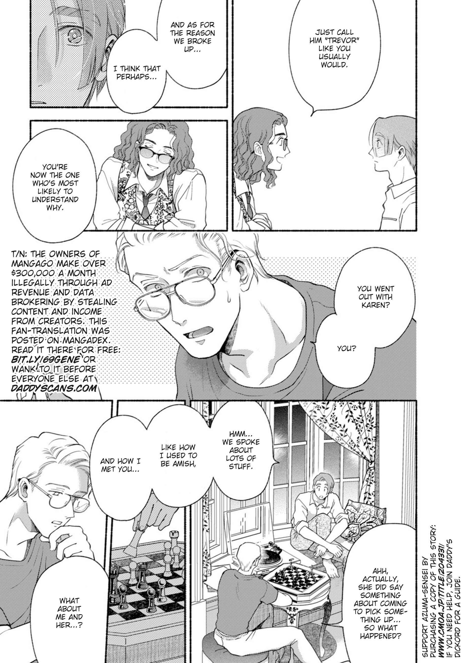 Page 23 Chapter 3 Shinai Naru Gene e