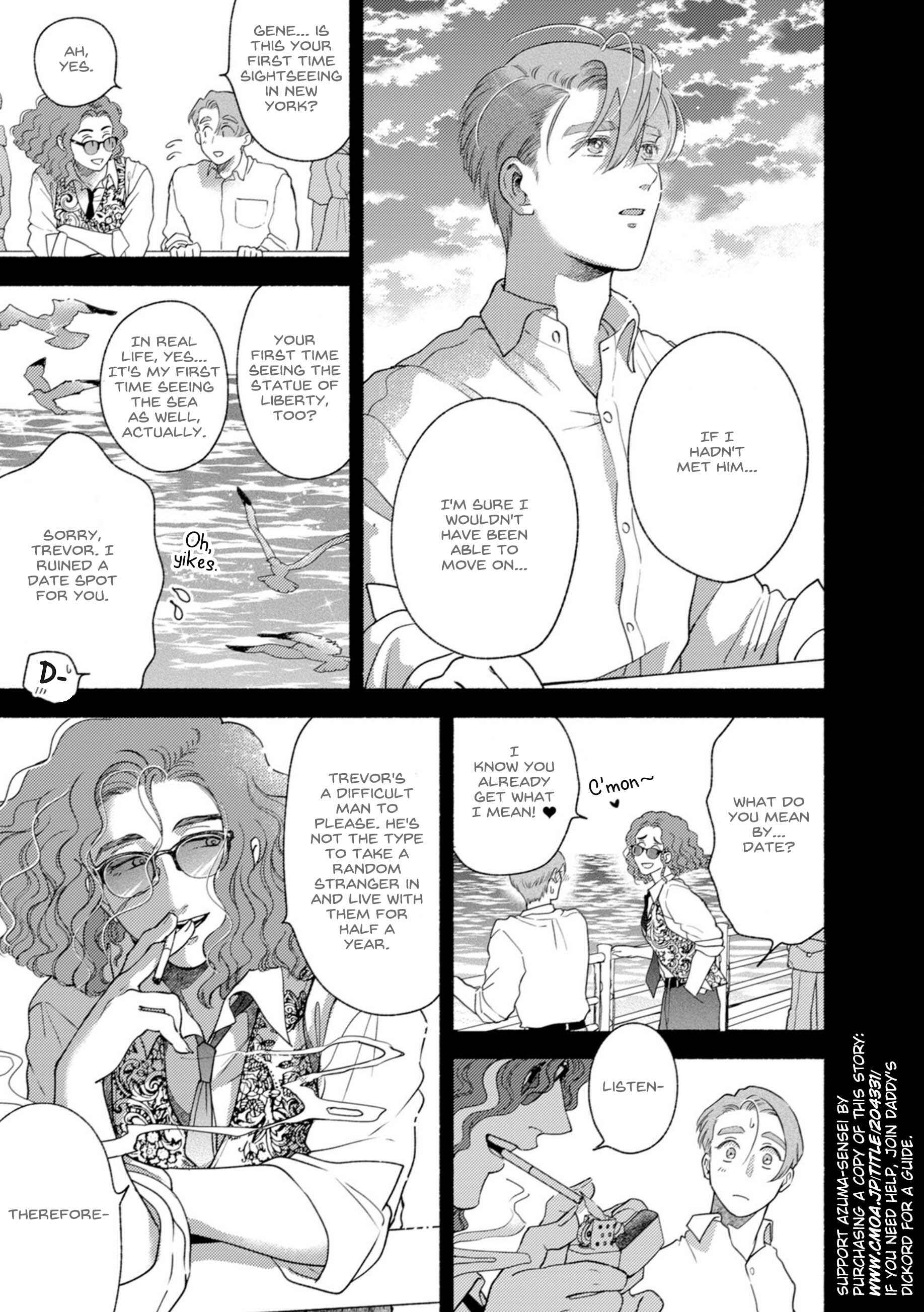 Page 25 Chapter 3 Shinai Naru Gene e