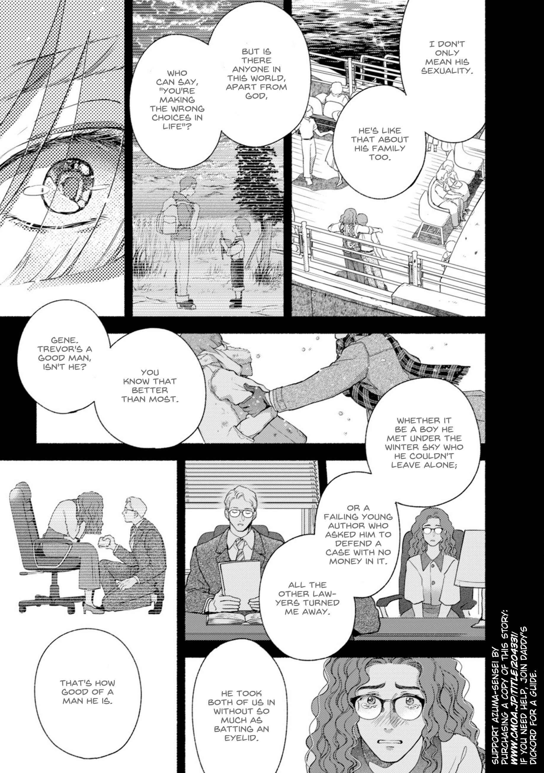 Page 29 Chapter 3 Shinai Naru Gene e