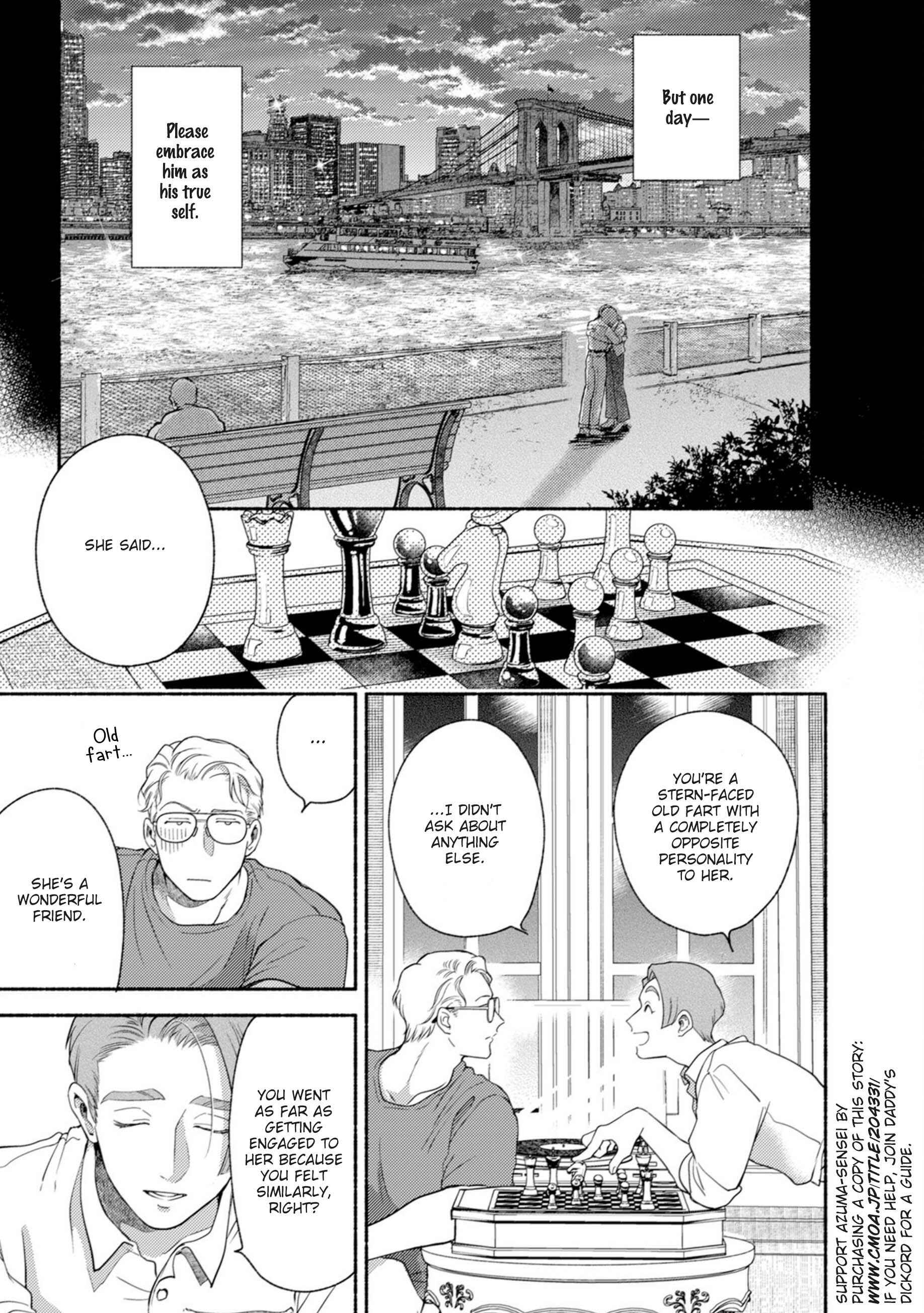 Page 31 Chapter 3 Shinai Naru Gene e