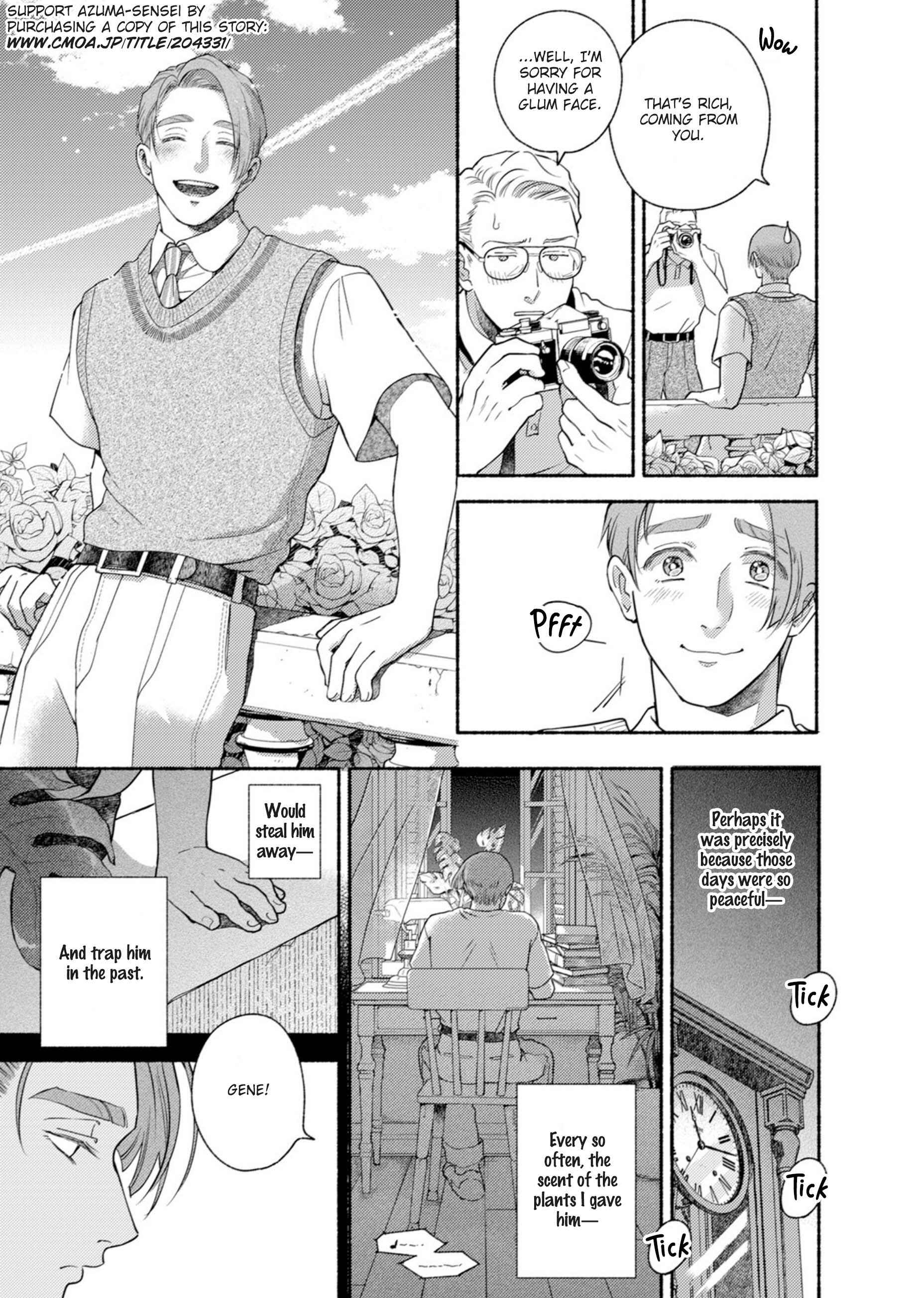 Page 35 Chapter 3 Shinai Naru Gene e