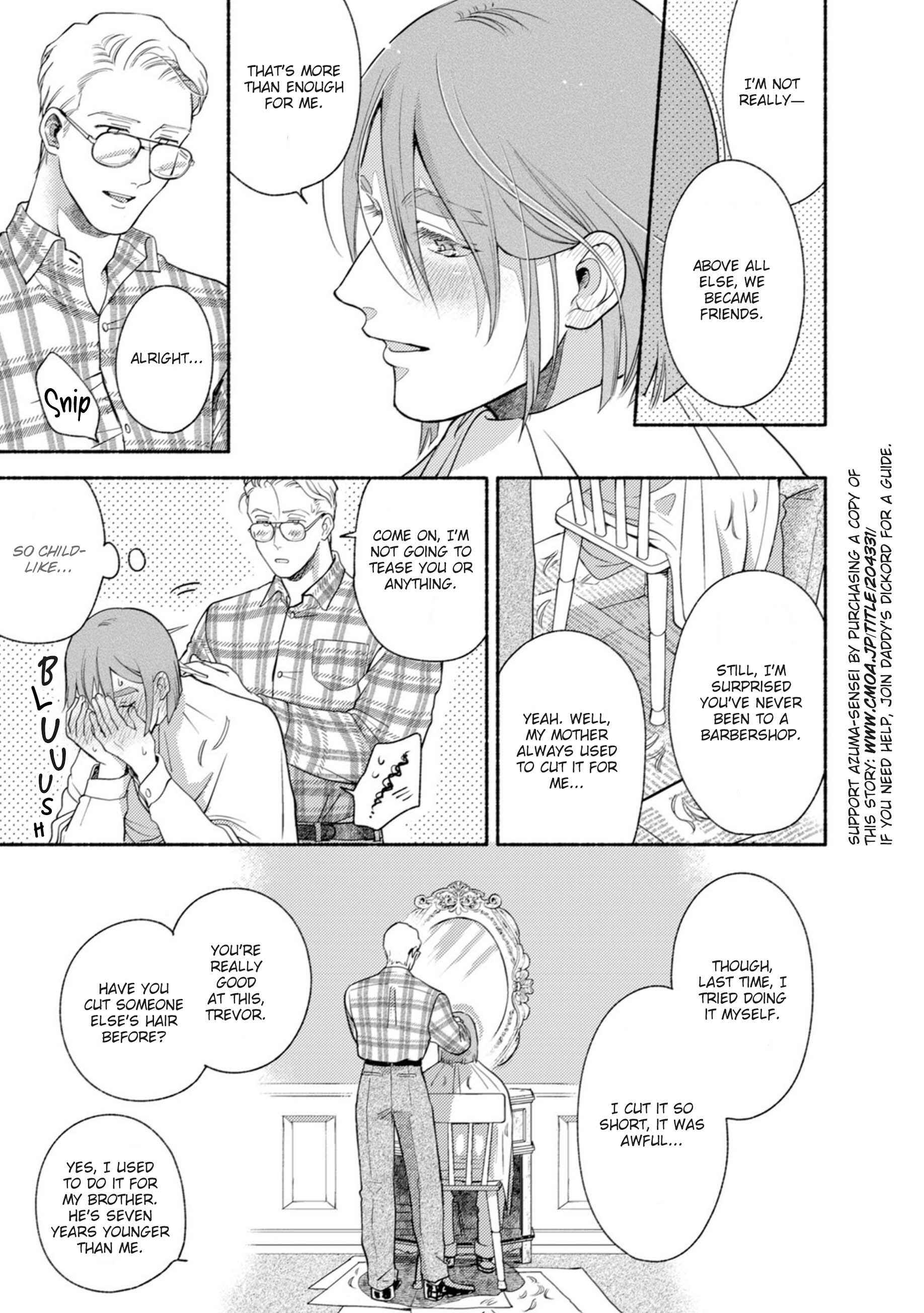 Page 5 Chapter 3 Shinai Naru Gene e