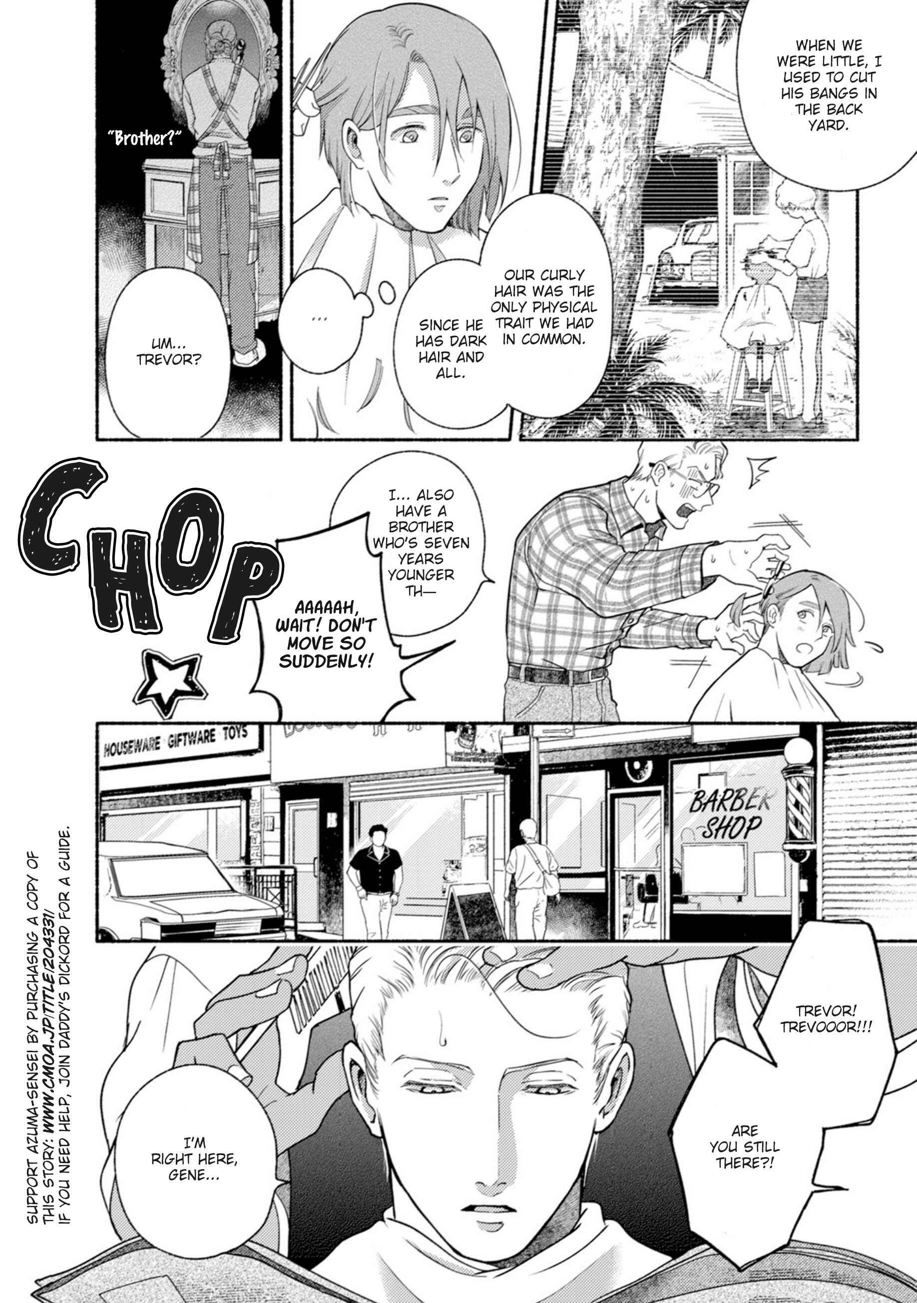 Page 6 Chapter 3 Shinai Naru Gene e