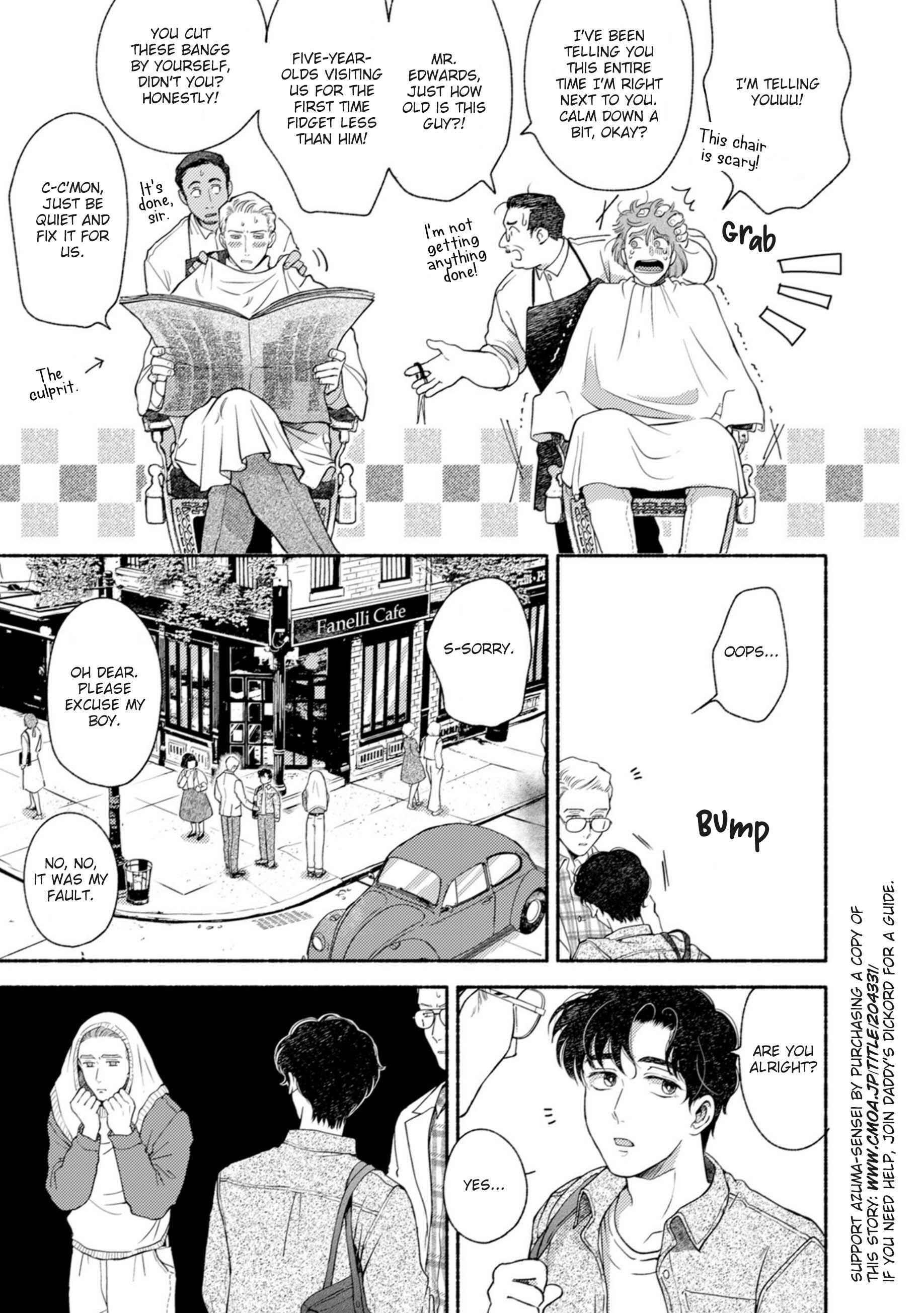 Page 7 Chapter 3 Shinai Naru Gene e