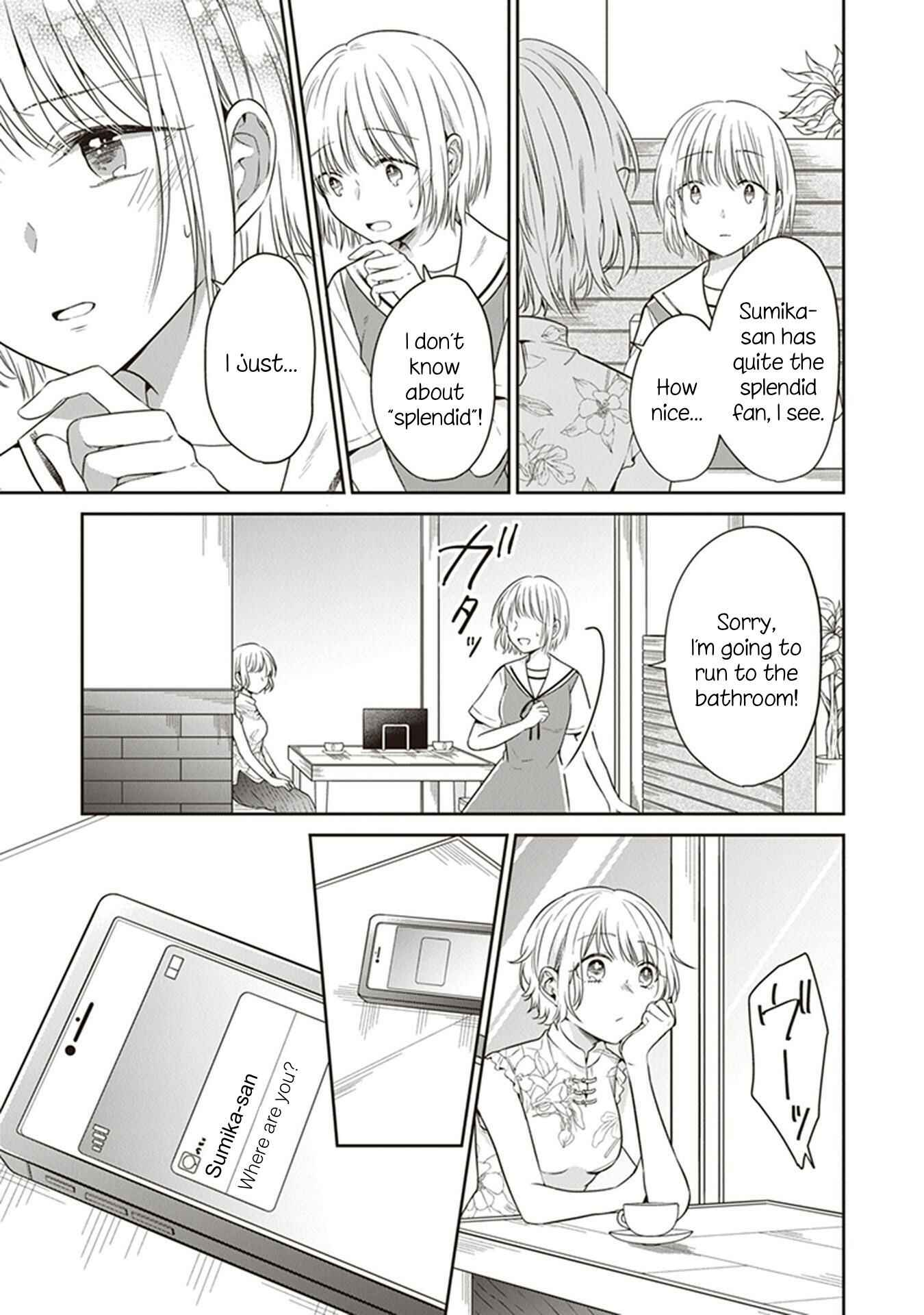 Page 17 Chapter 12 Your True Color