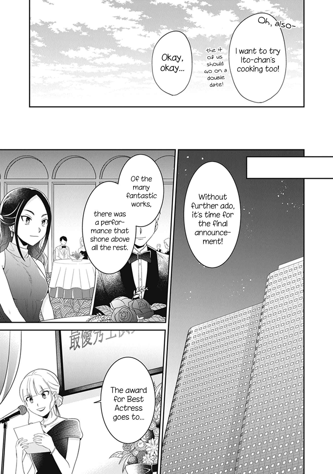 Page 13 Chapter 16 Your True Color