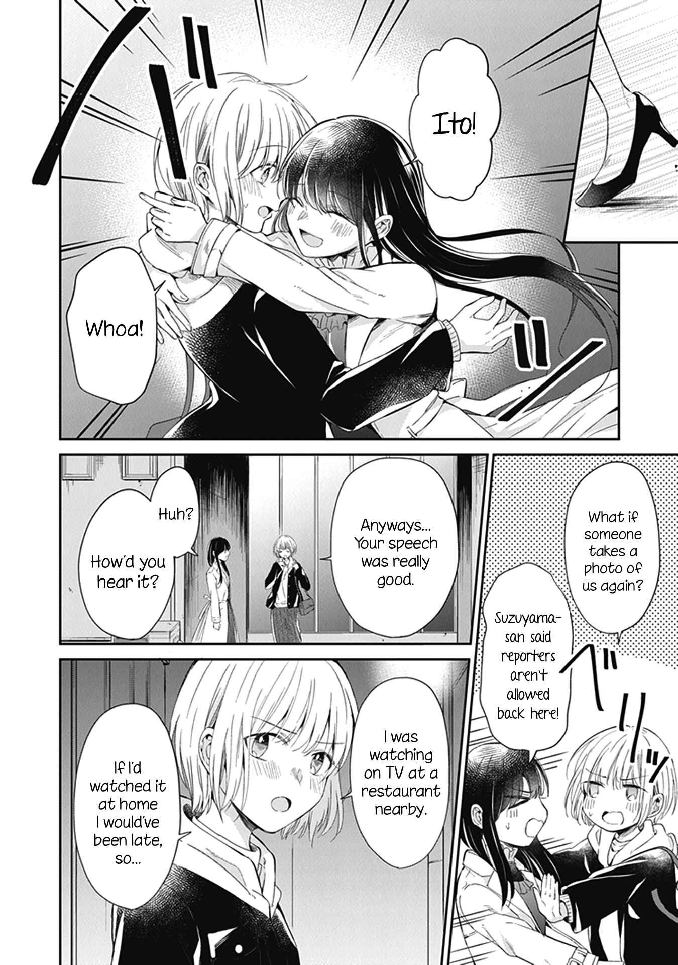 Page 20 Chapter 16 Your True Color