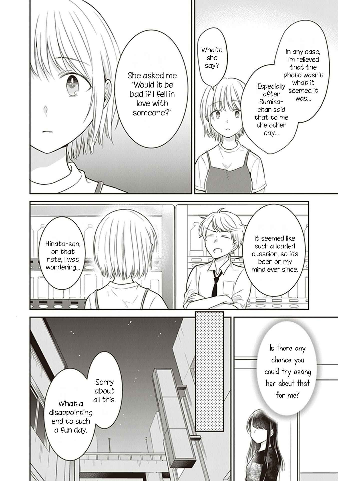 Page 12 Chapter 11 Your True Color