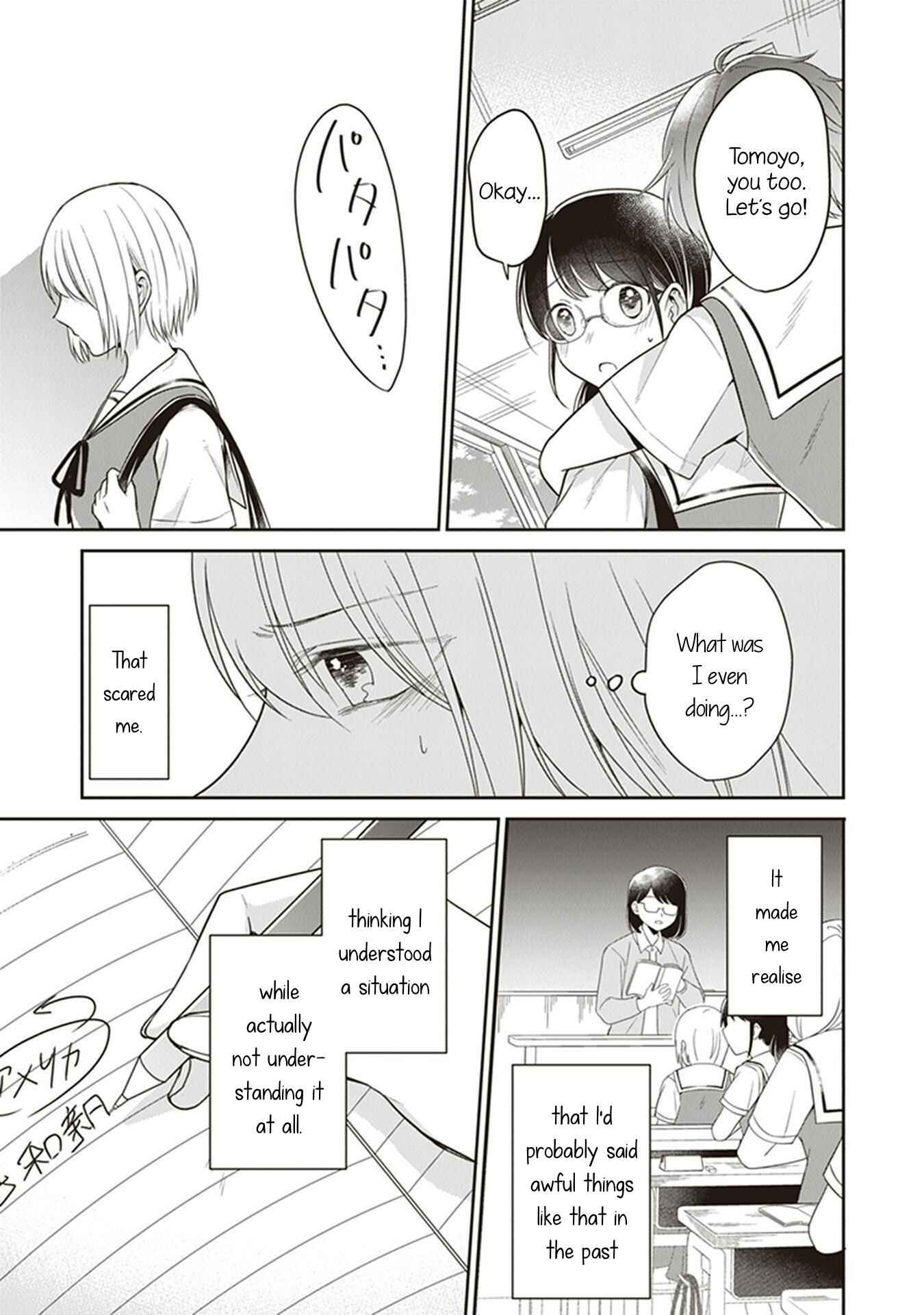 Page 19 Chapter 11 Your True Color