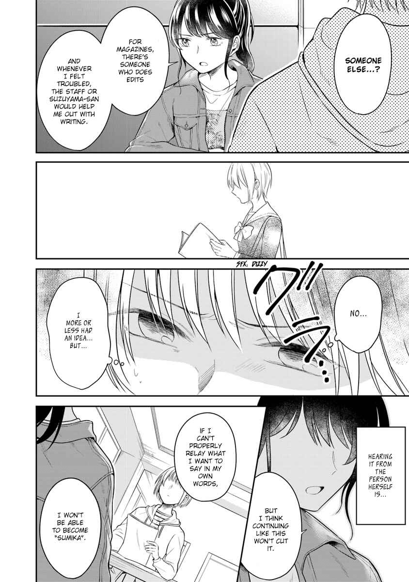 Page 12 Chapter 3 Your True Color