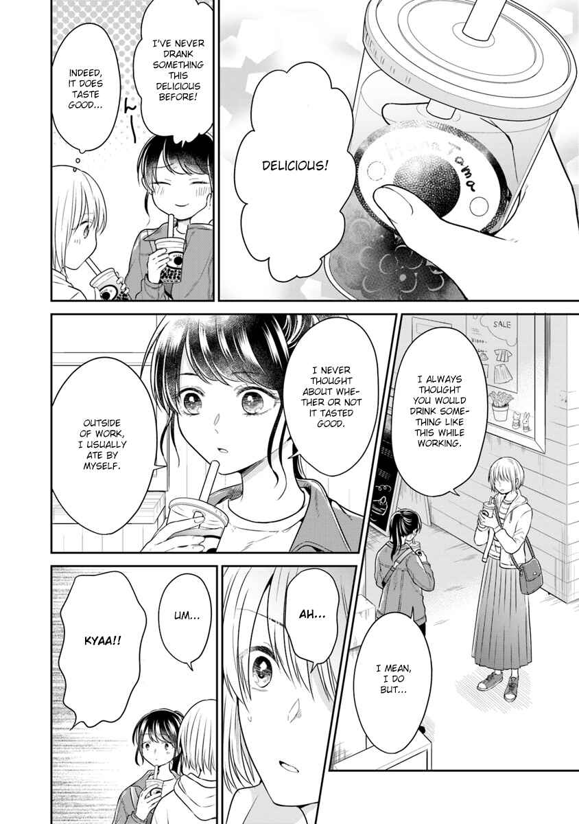 Page 18 Chapter 3 Your True Color