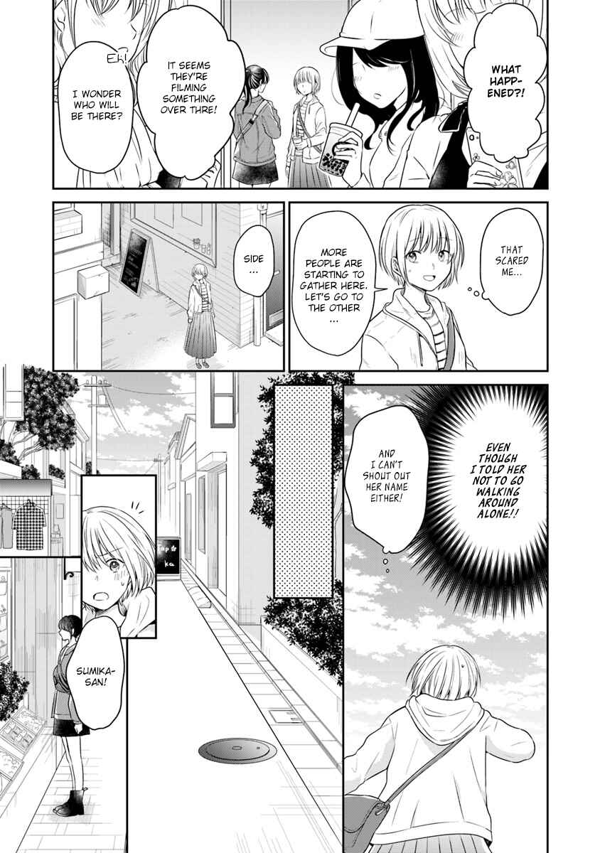Page 19 Chapter 3 Your True Color