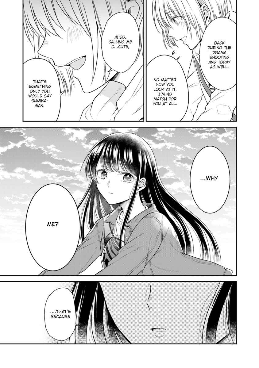 Page 29 Chapter 3 Your True Color