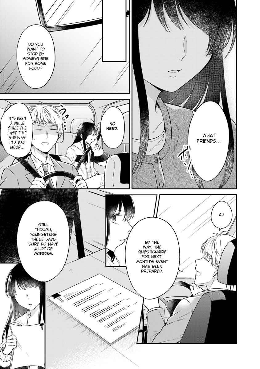 Page 3 Chapter 3 Your True Color