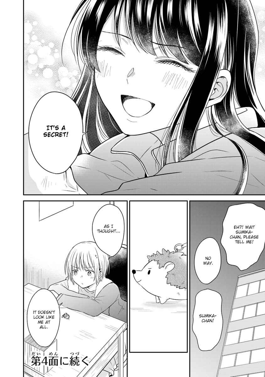 Page 34 Chapter 3 Your True Color