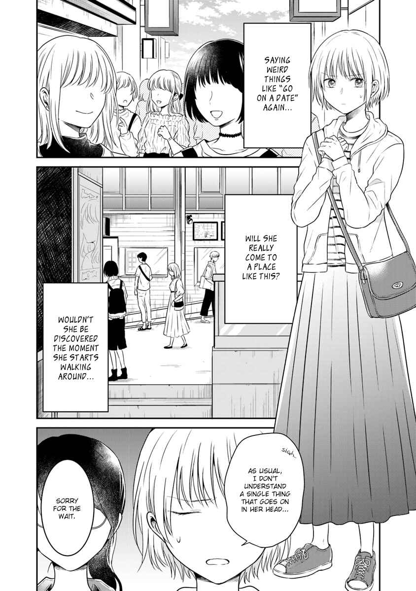 Page 8 Chapter 3 Your True Color