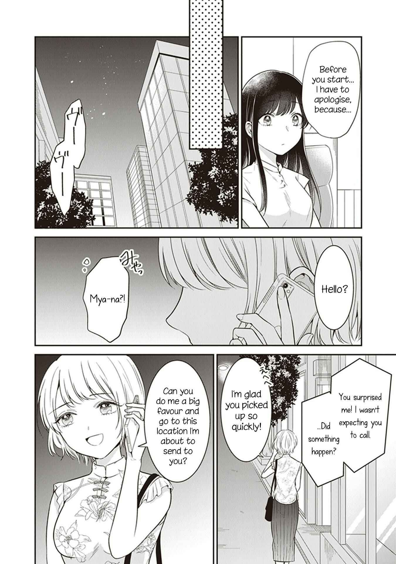 Page 4 Chapter 13 Your True Color