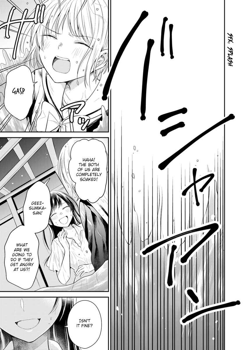 Page 25 Chapter 5 Your True Color