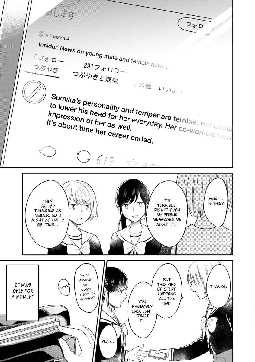 Page 7 Chapter 5 Your True Color