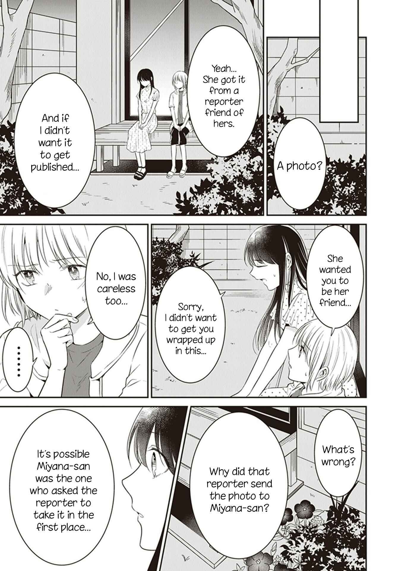 Page 23 Chapter 14 Your True Color