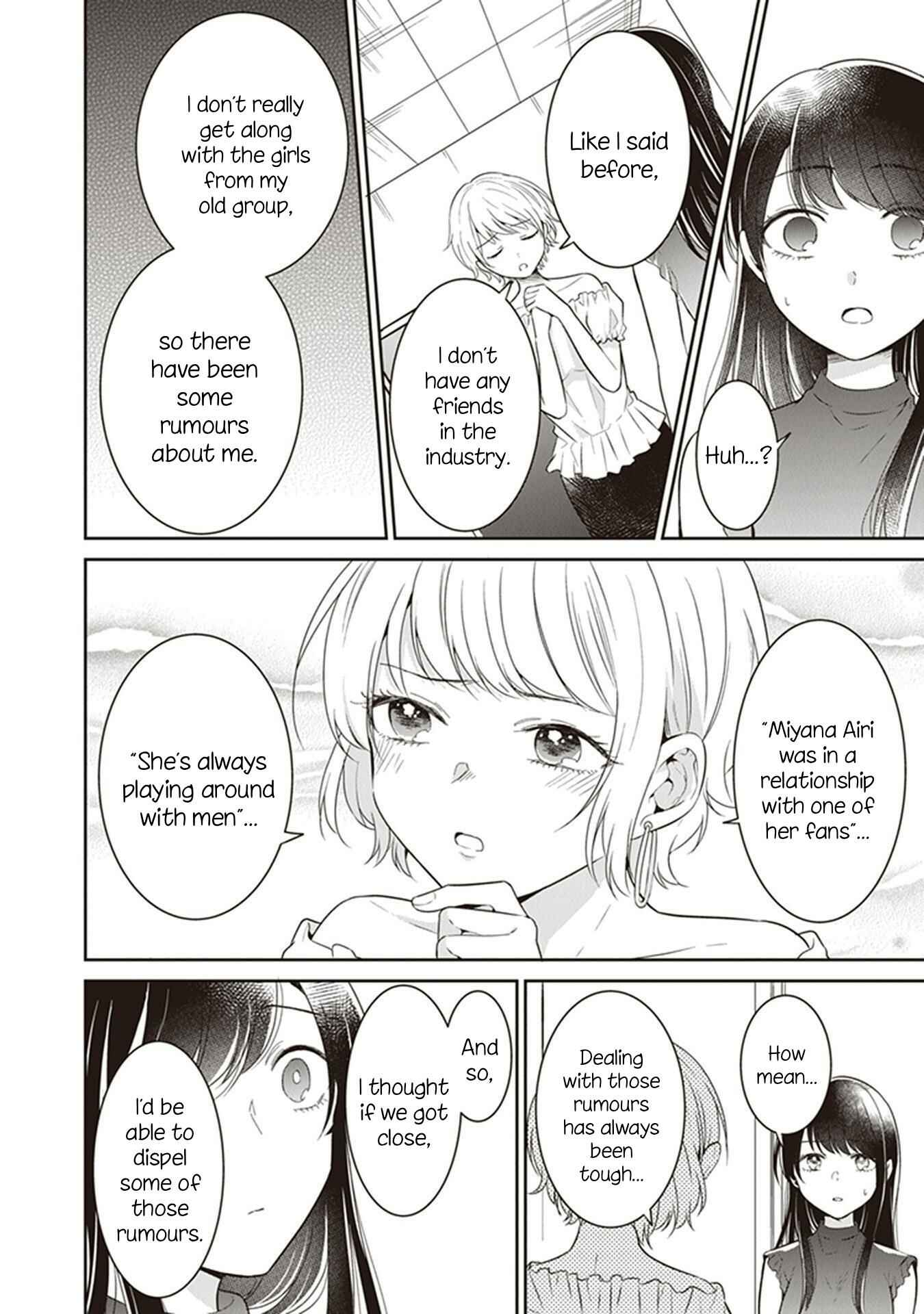 Page 2 Chapter 14 Your True Color