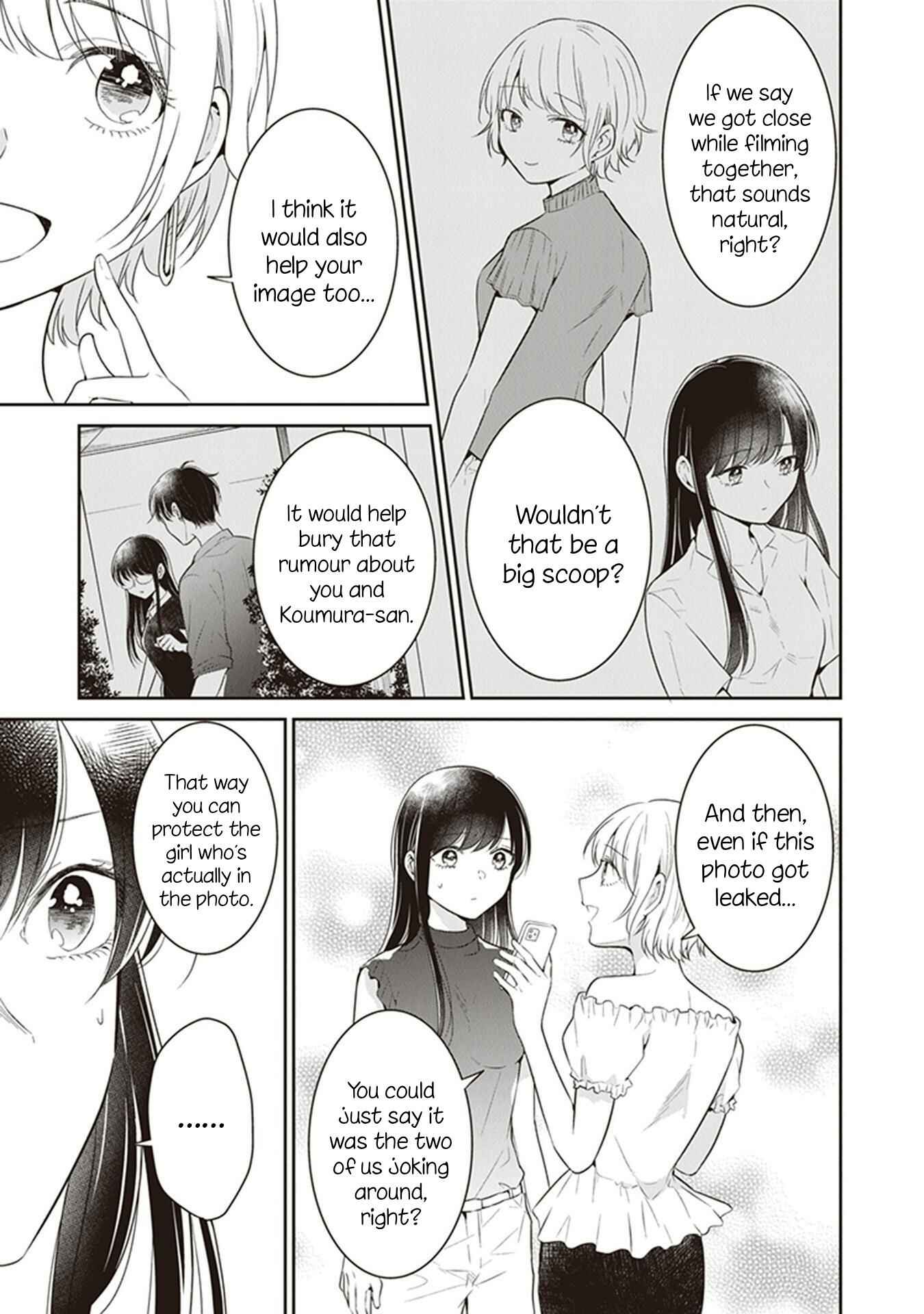 Page 3 Chapter 14 Your True Color