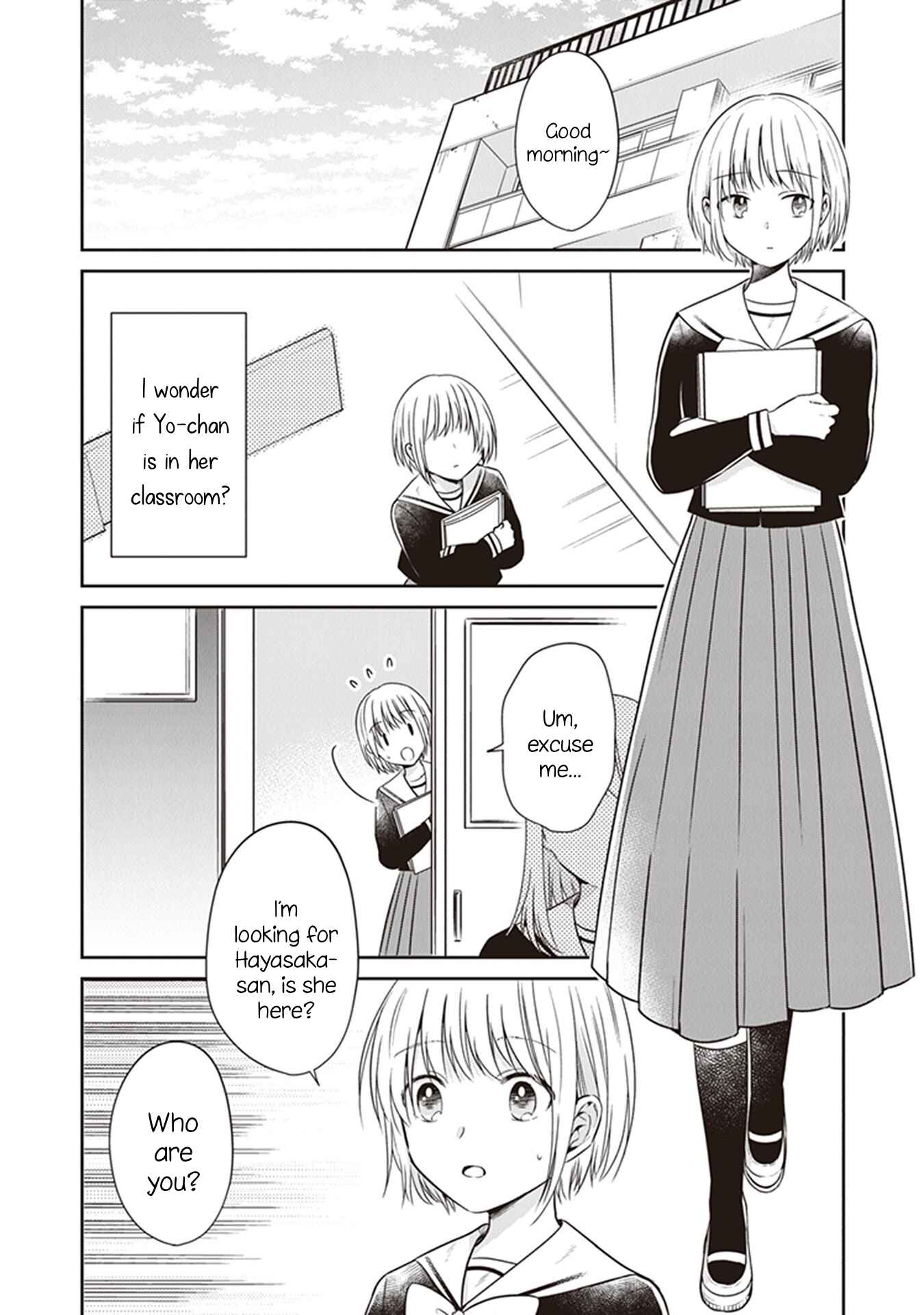 Page 4 Chapter 7 Your True Color